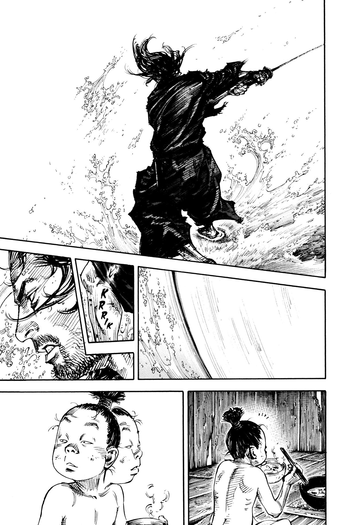Read Vagabond Manga Online