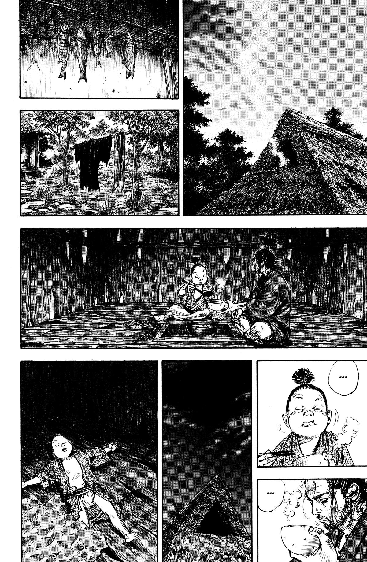 Read Vagabond Manga Online