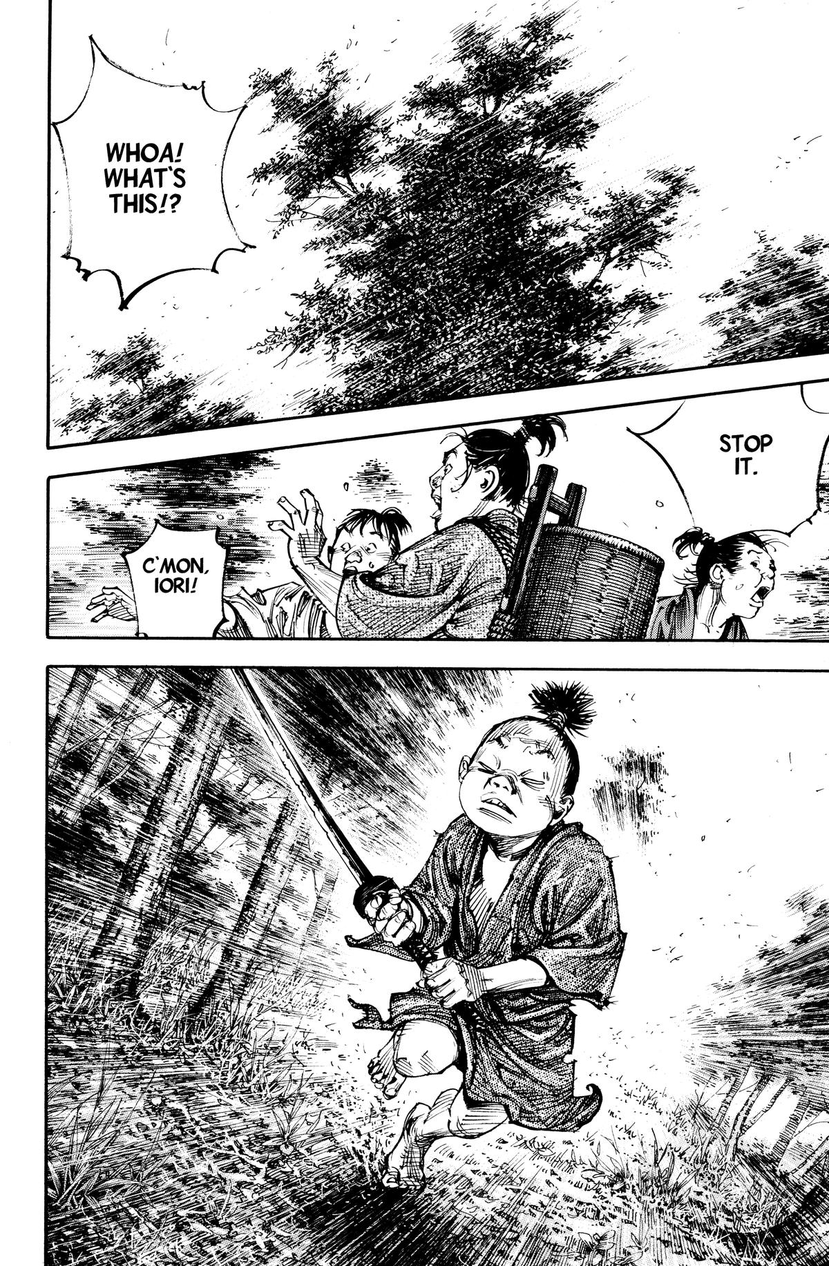 Read Vagabond Manga Online
