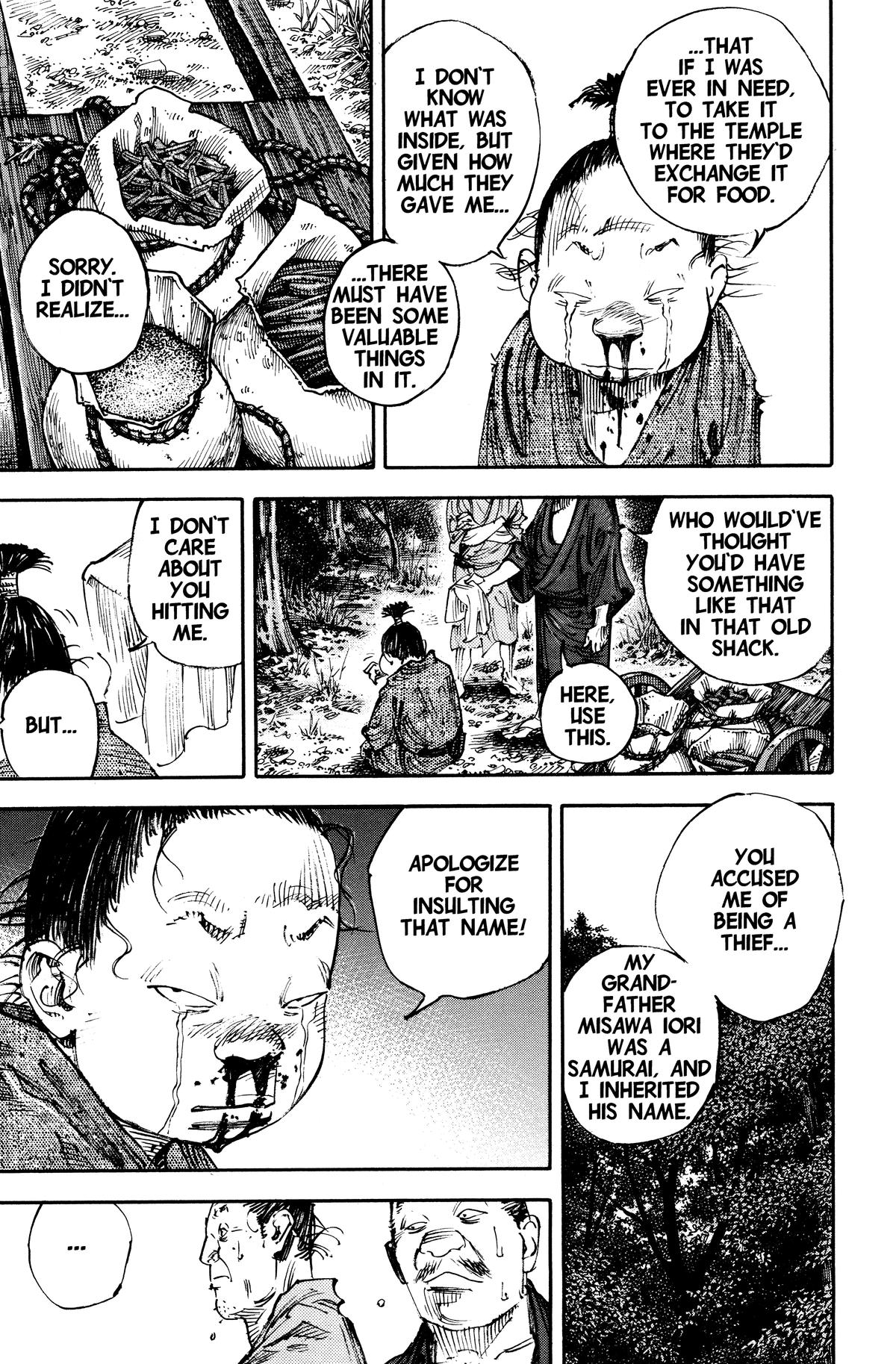 Read Vagabond Manga Online