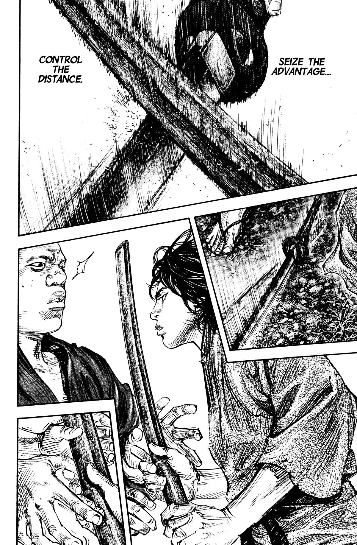 Read Vagabond Manga Online