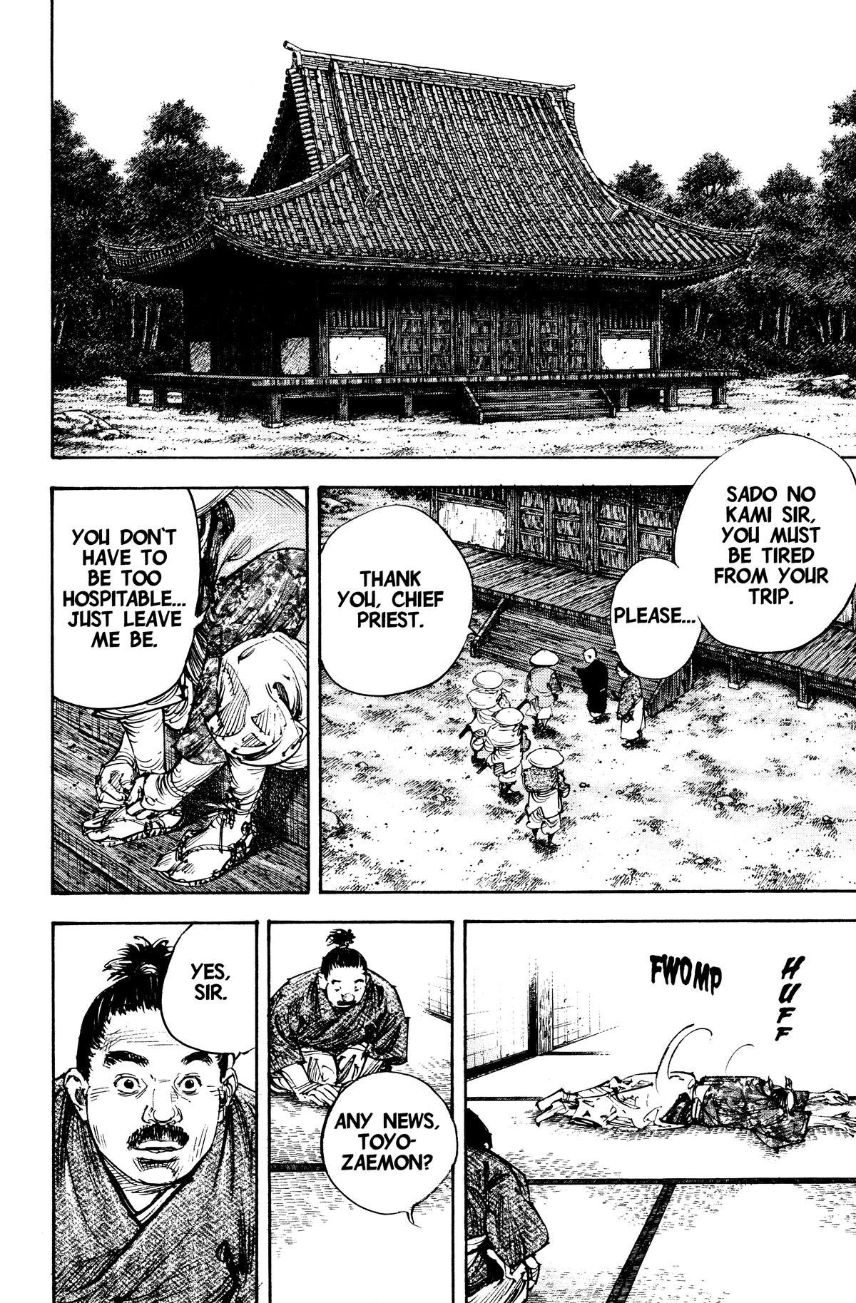 Read Vagabond Manga Online