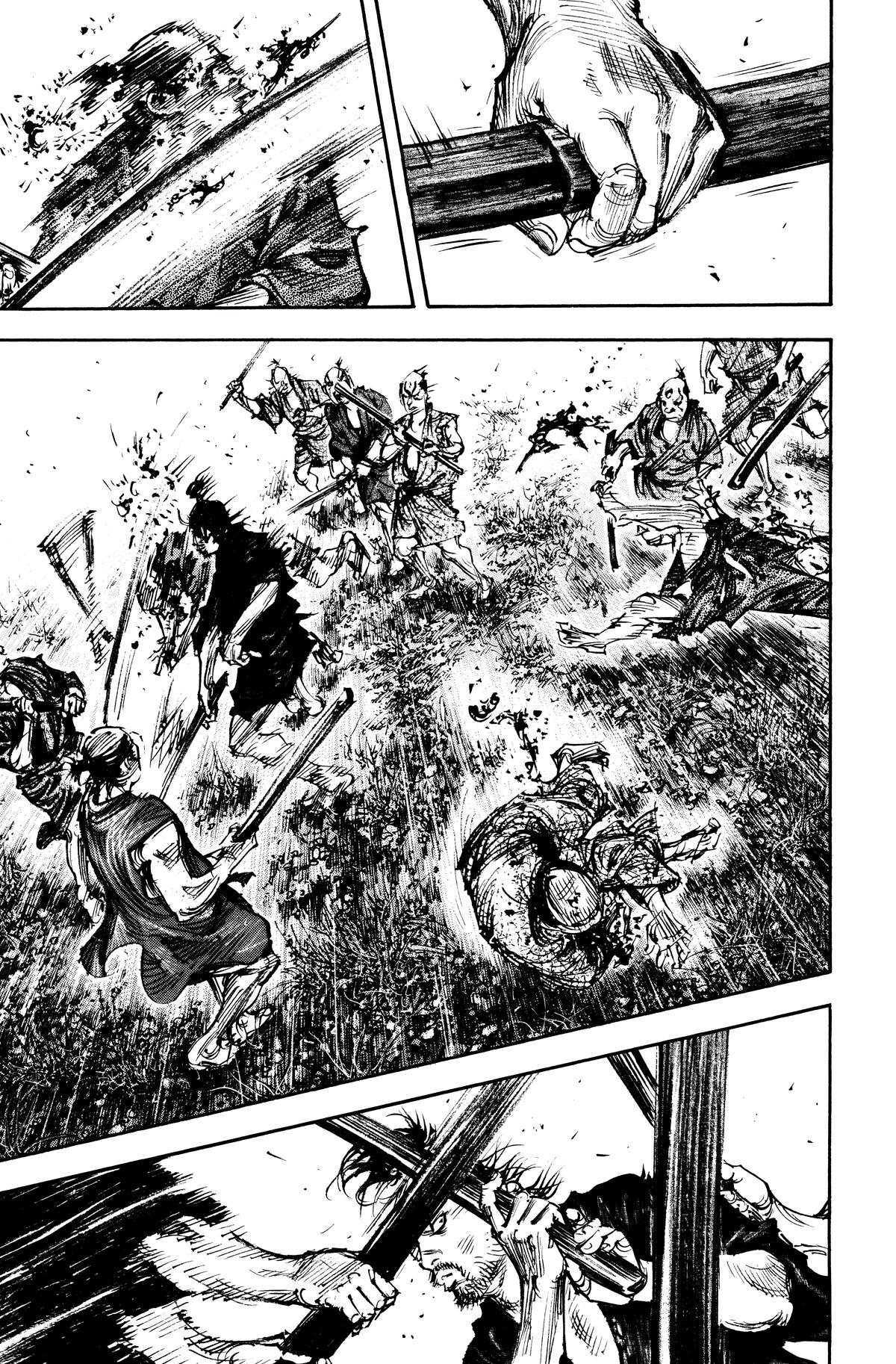 Read Vagabond Manga Online