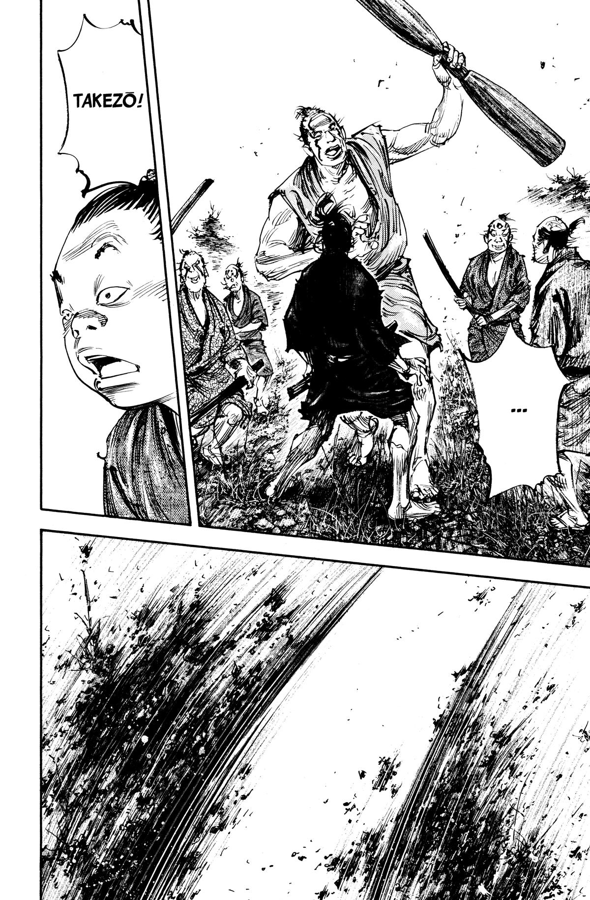 Read Vagabond Manga Online