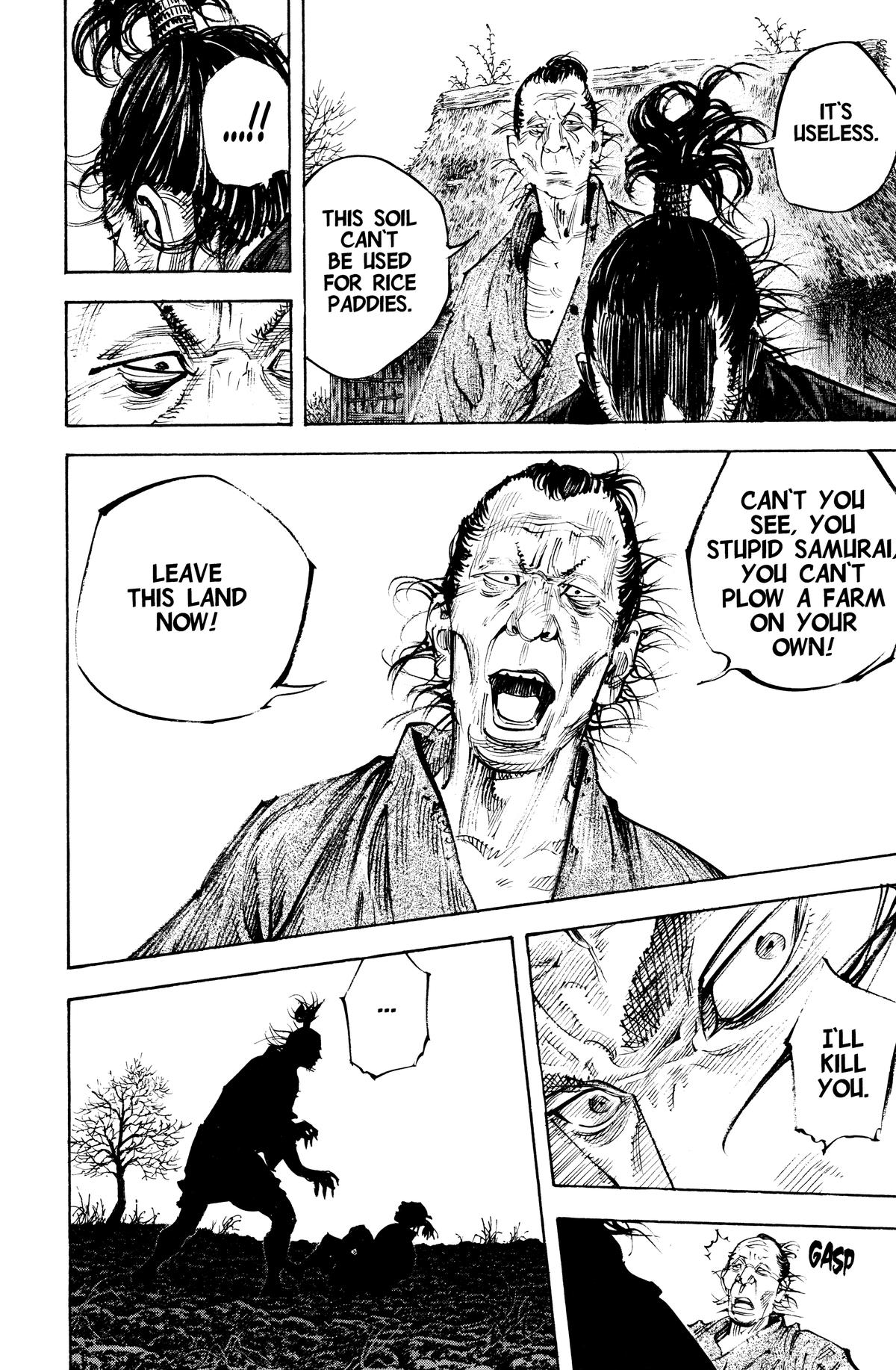 Read Vagabond Manga Online
