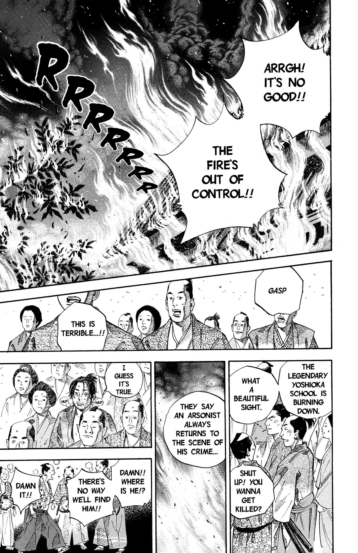 Read Vagabond Manga Online