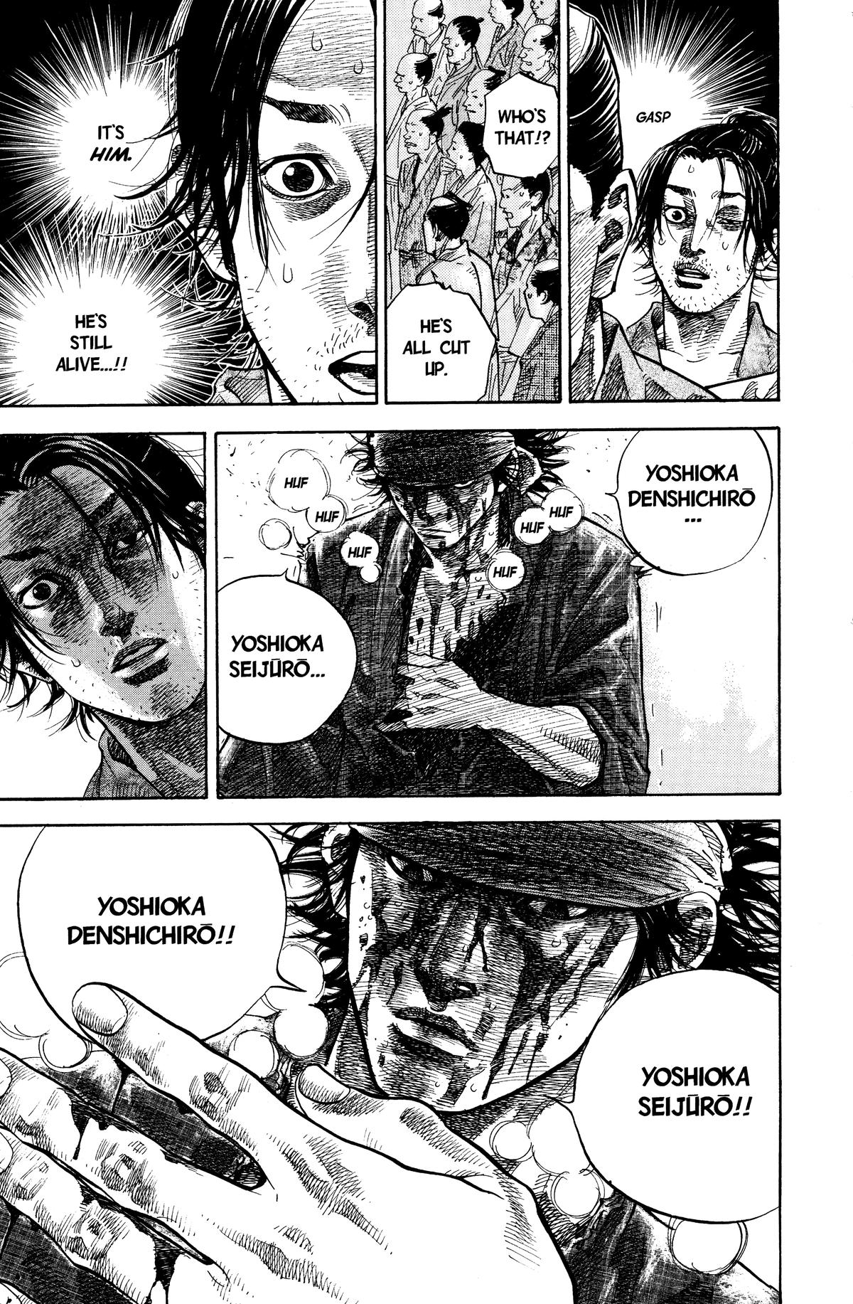 Read Vagabond Manga Online
