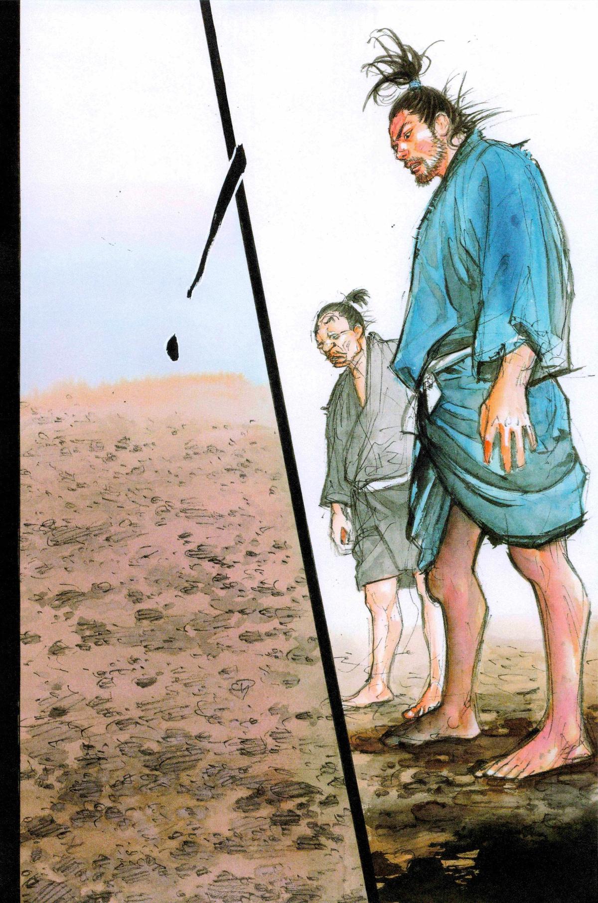 Read Vagabond Manga Online