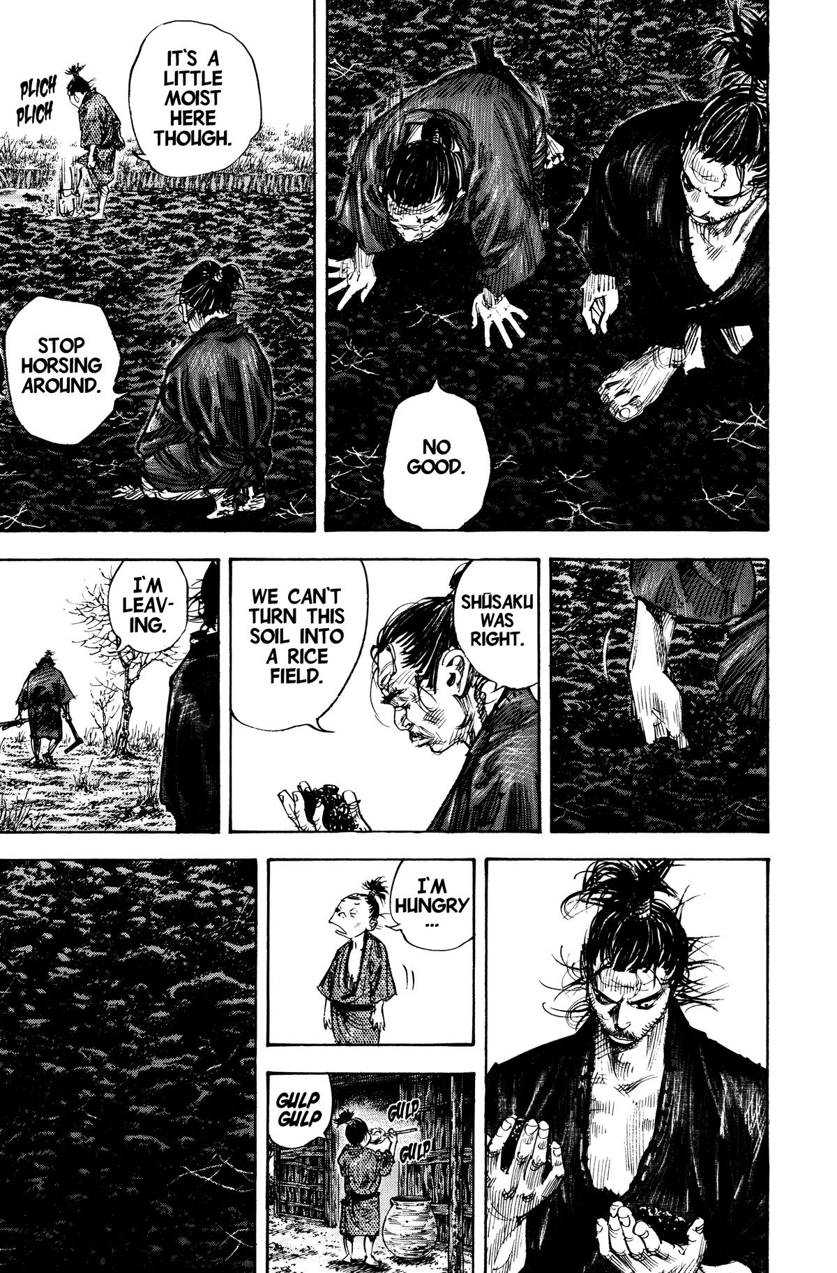 Read Vagabond Manga Online