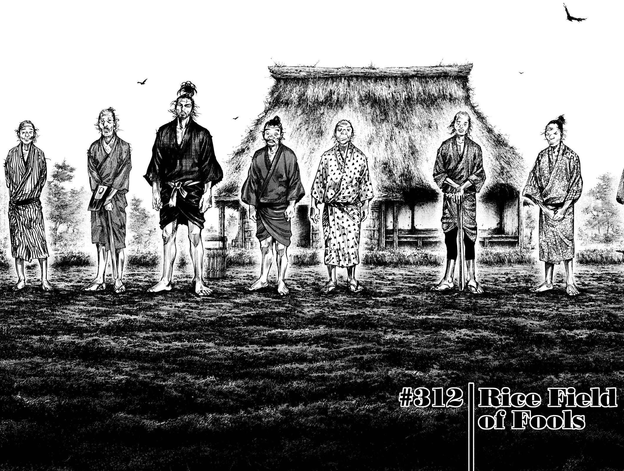Read Vagabond Manga Online