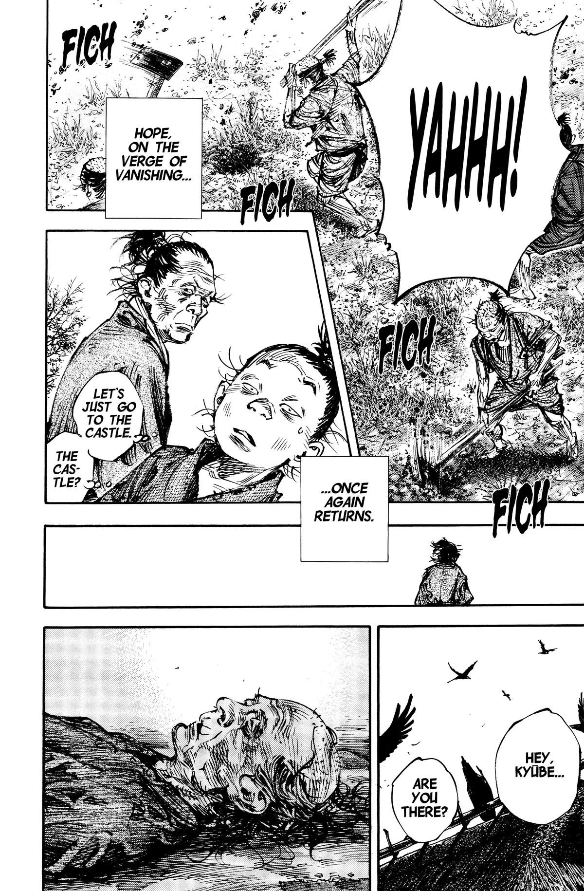Read Vagabond Manga Online