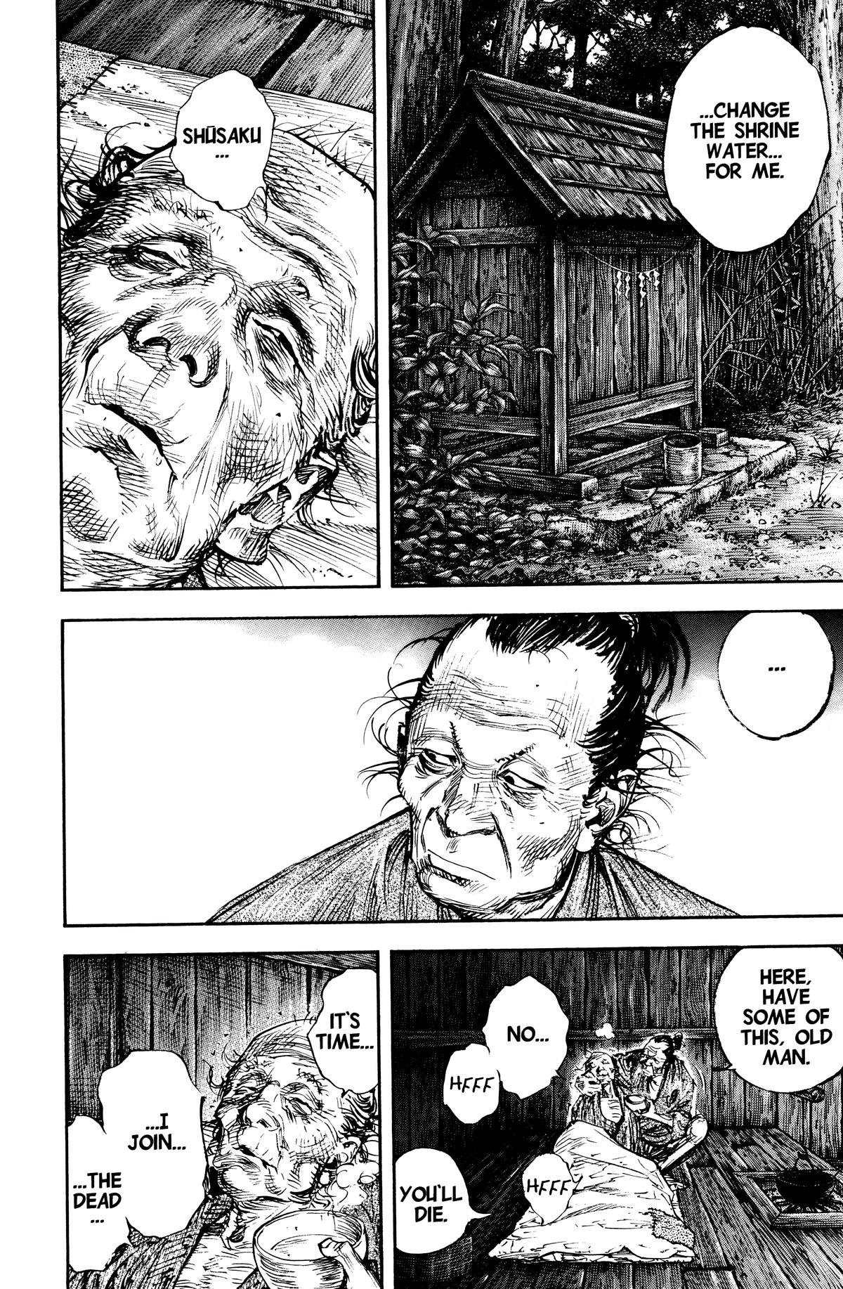 Read Vagabond Manga Online