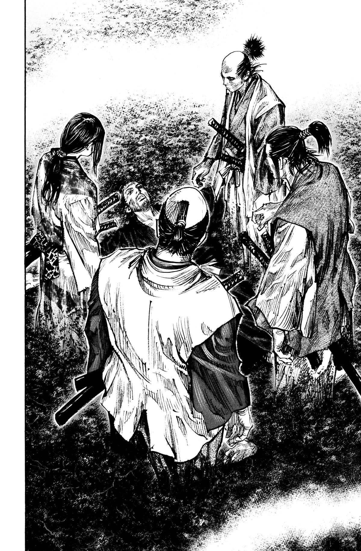 Read Vagabond Manga Online