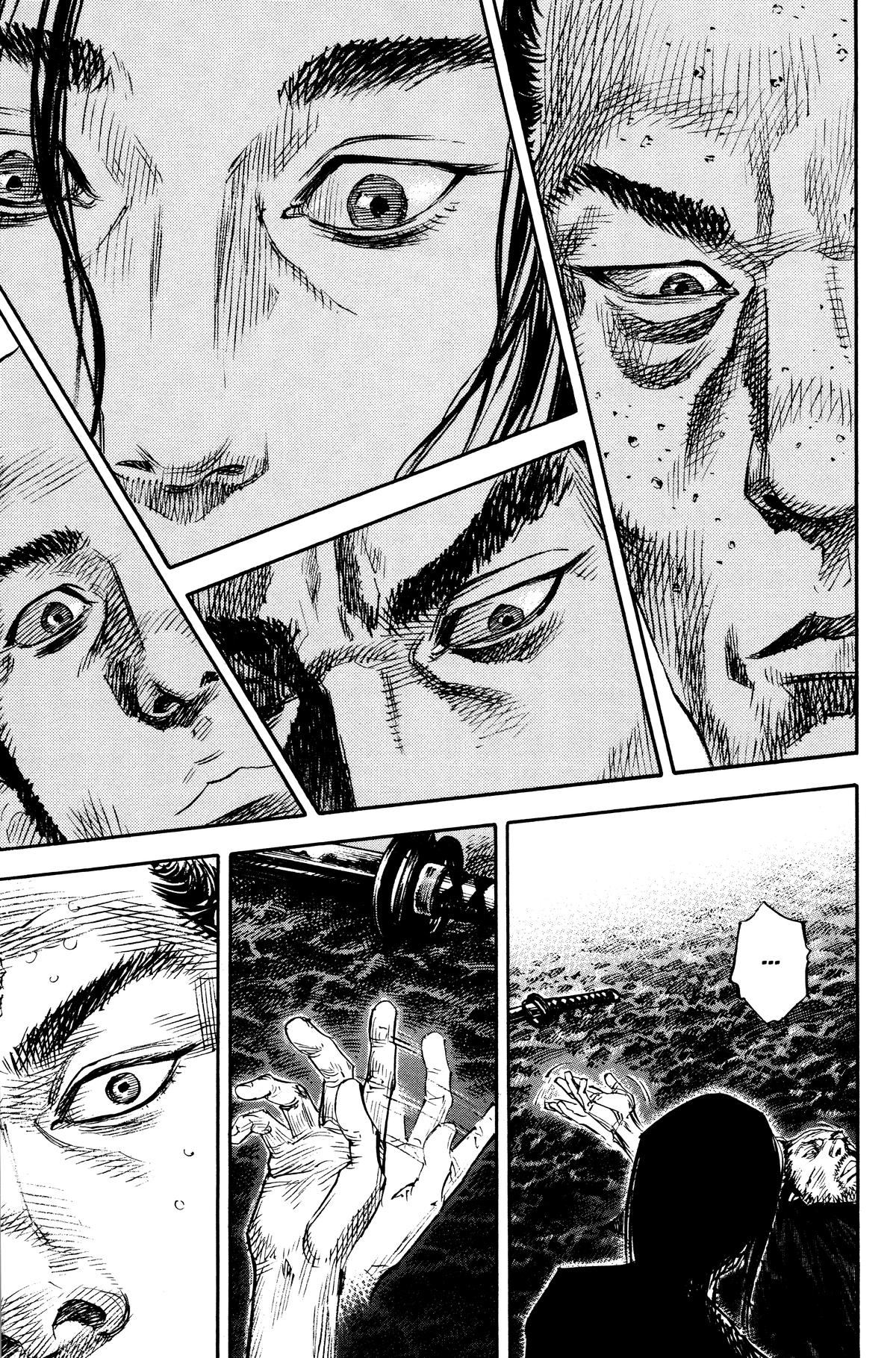 Read Vagabond Manga Online
