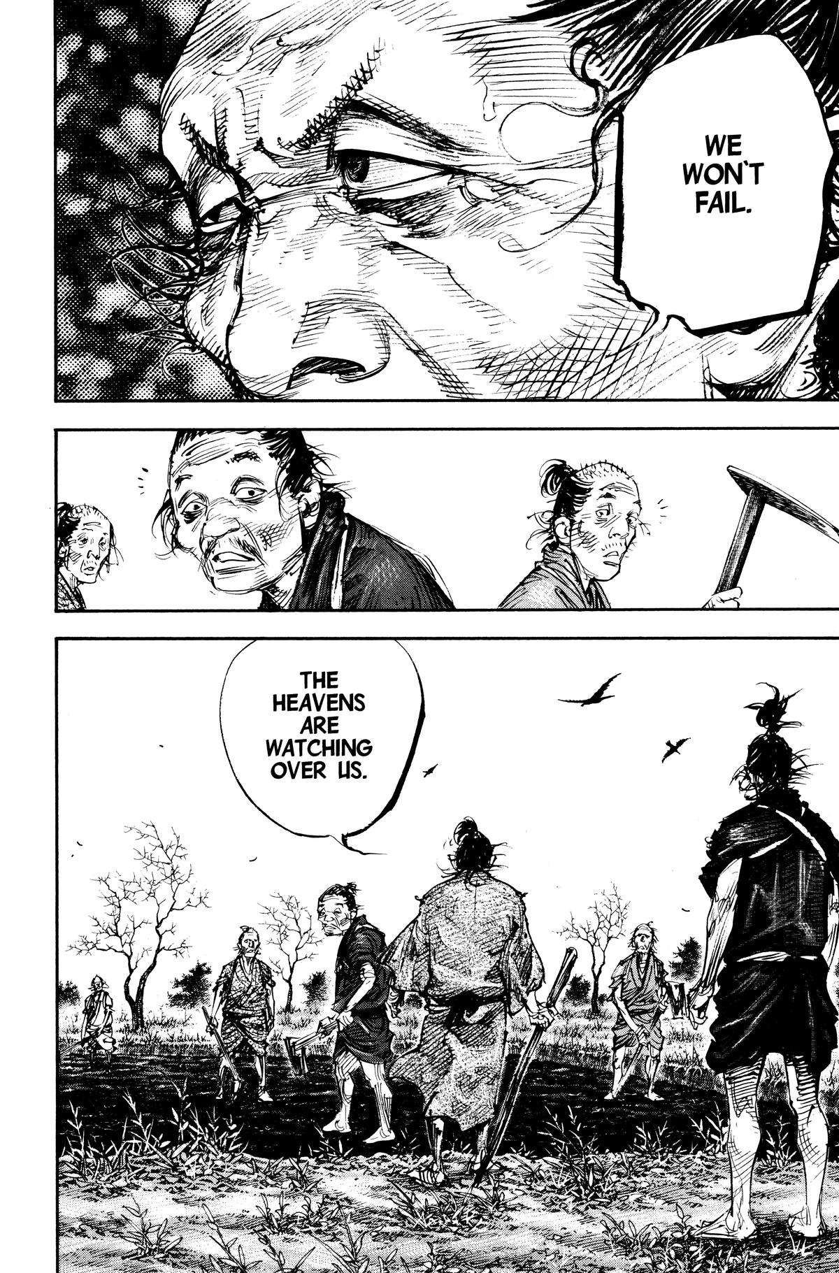 Read Vagabond Manga Online
