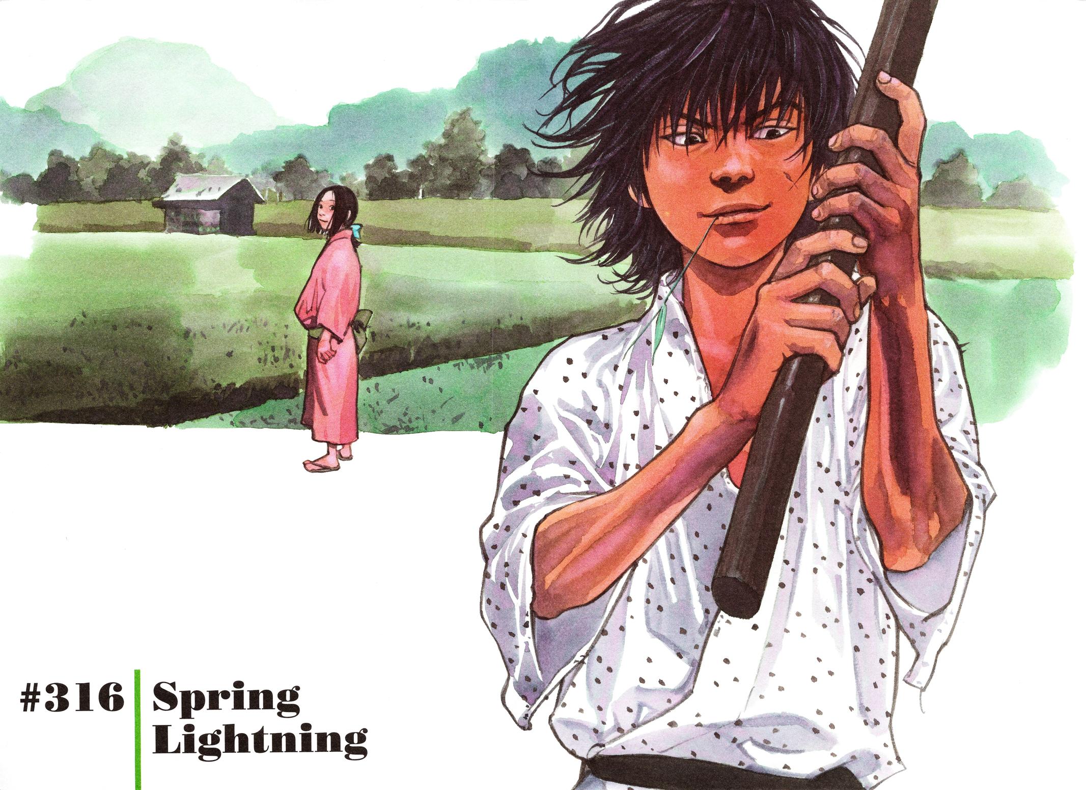 Read Vagabond Manga Online
