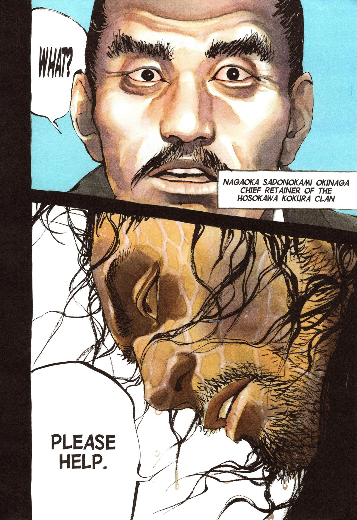 Read Vagabond Manga Online