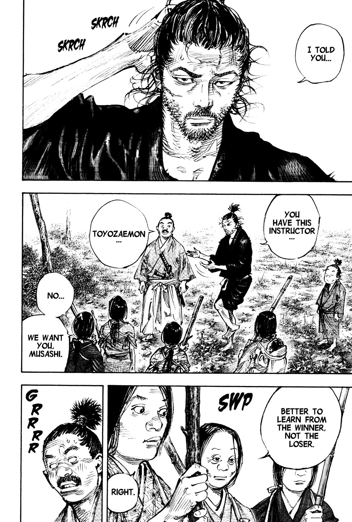 Read Vagabond Manga Online
