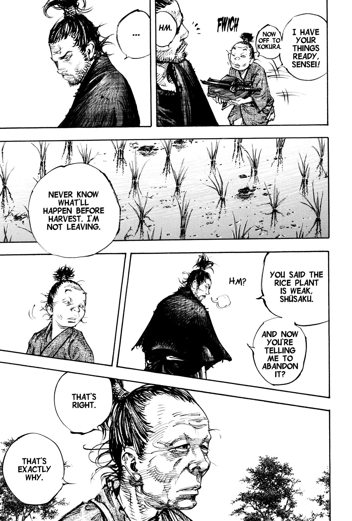 Read Vagabond Manga Online