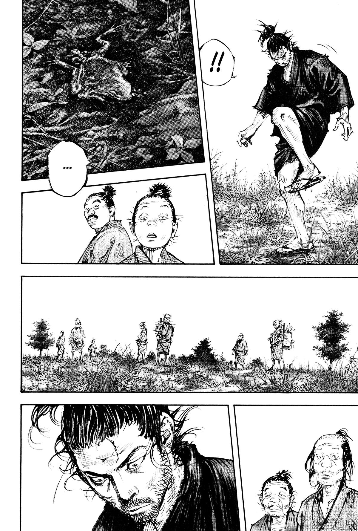 Read Vagabond Manga Online