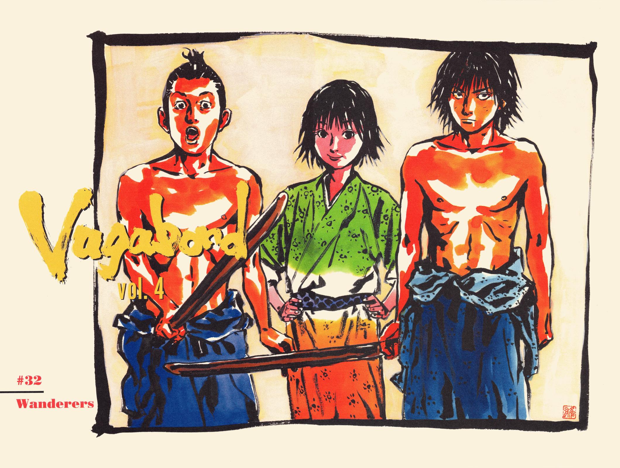 Read Vagabond Manga Online