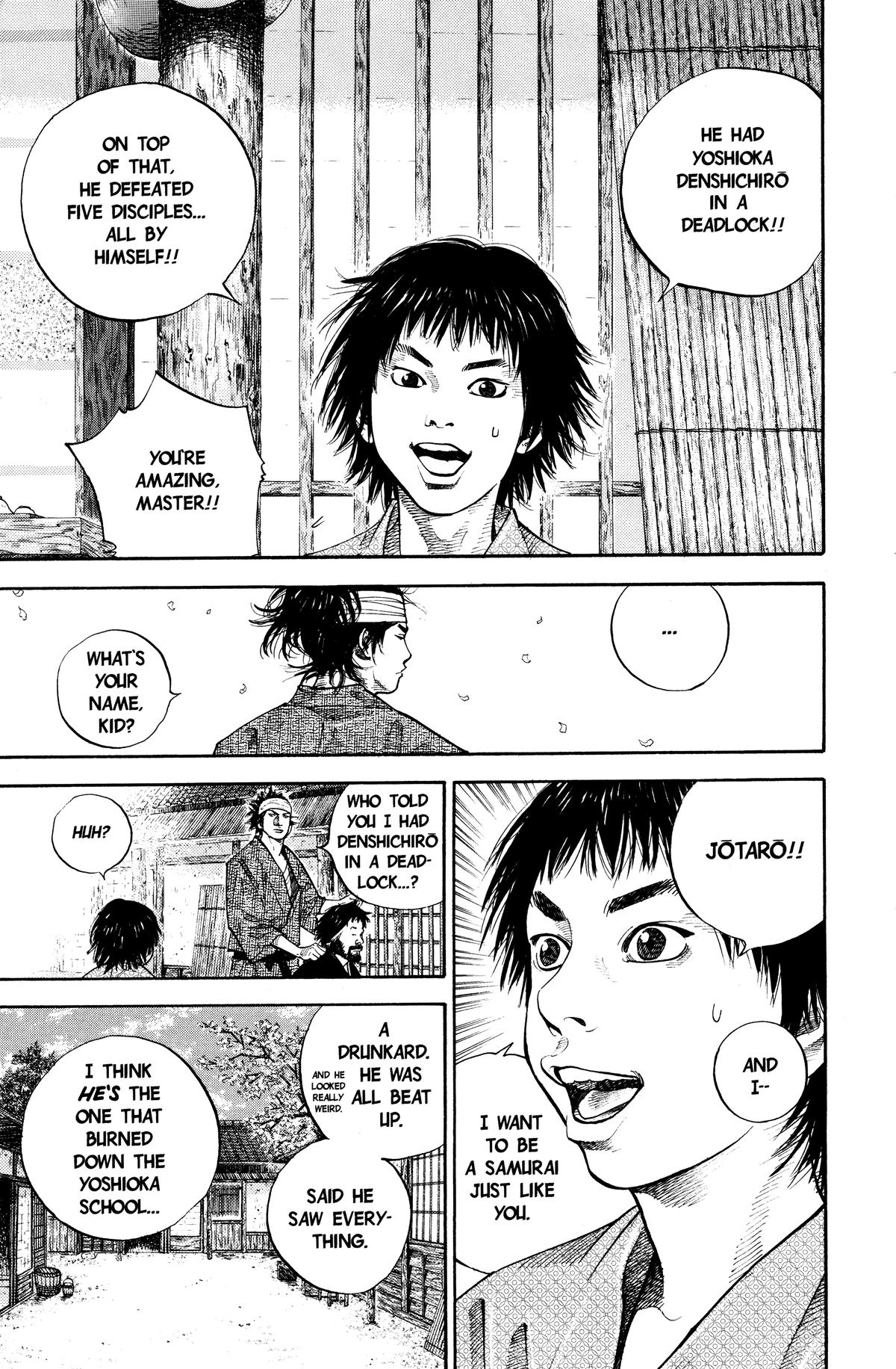 Read Vagabond Manga Online