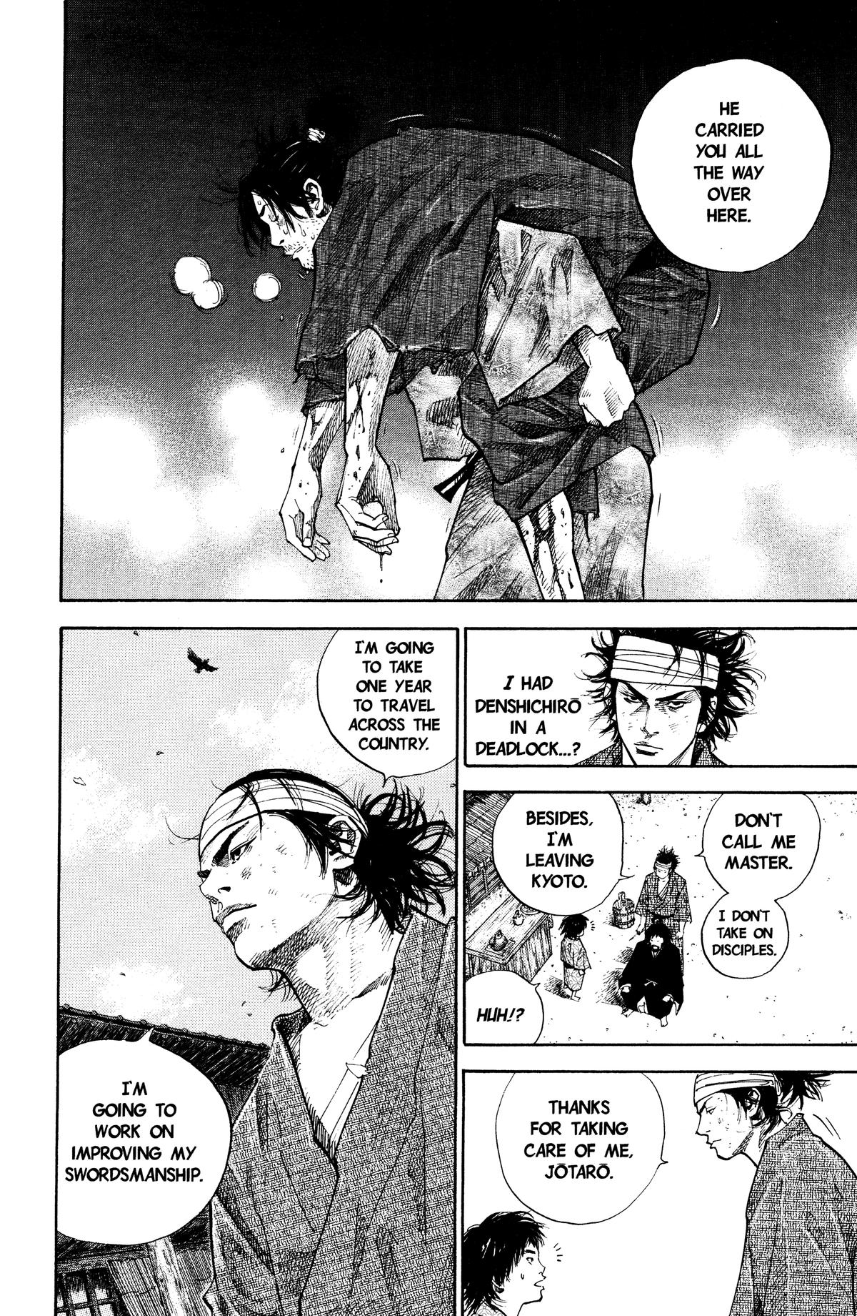 Read Vagabond Manga Online