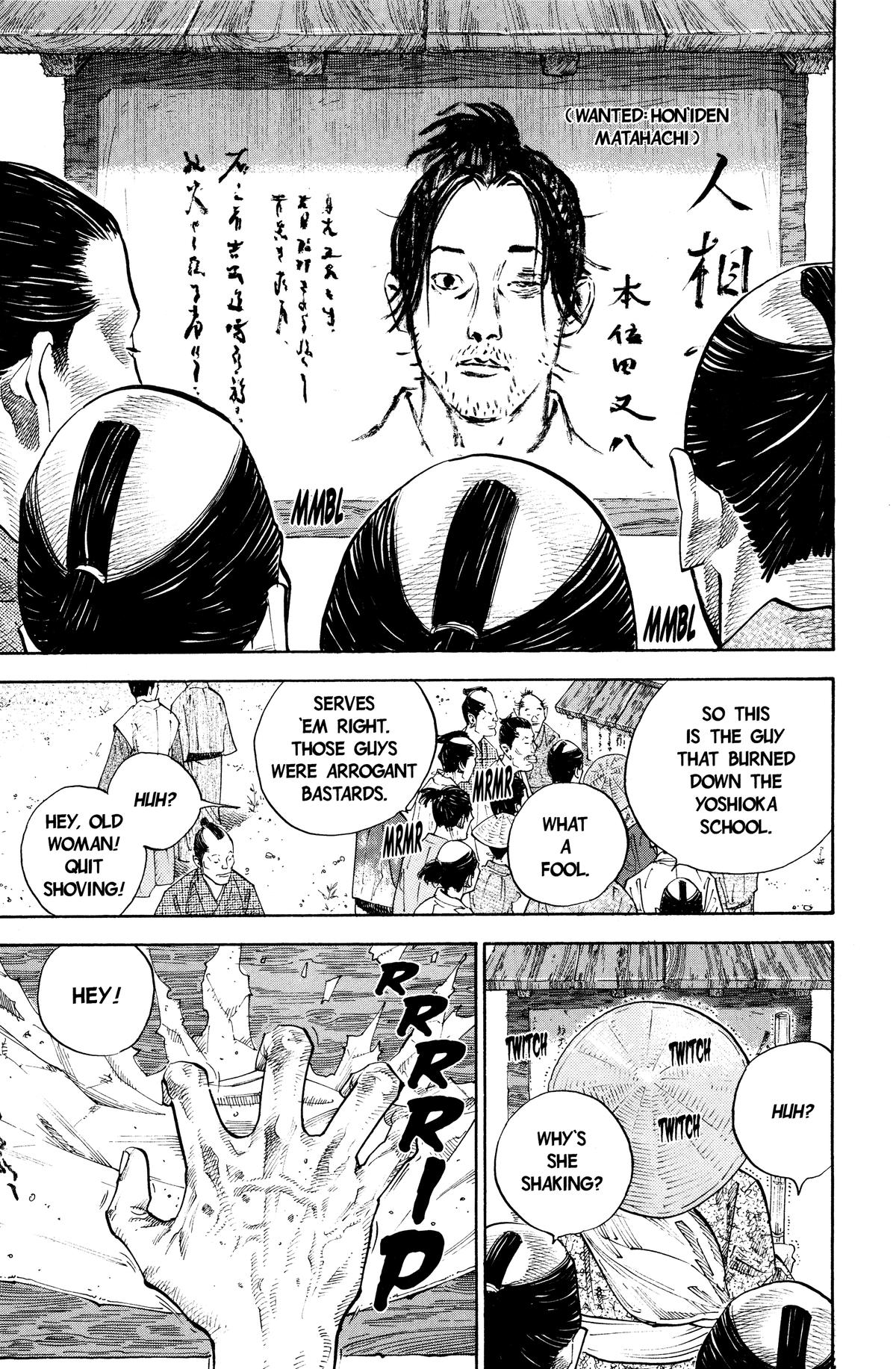 Read Vagabond Manga Online