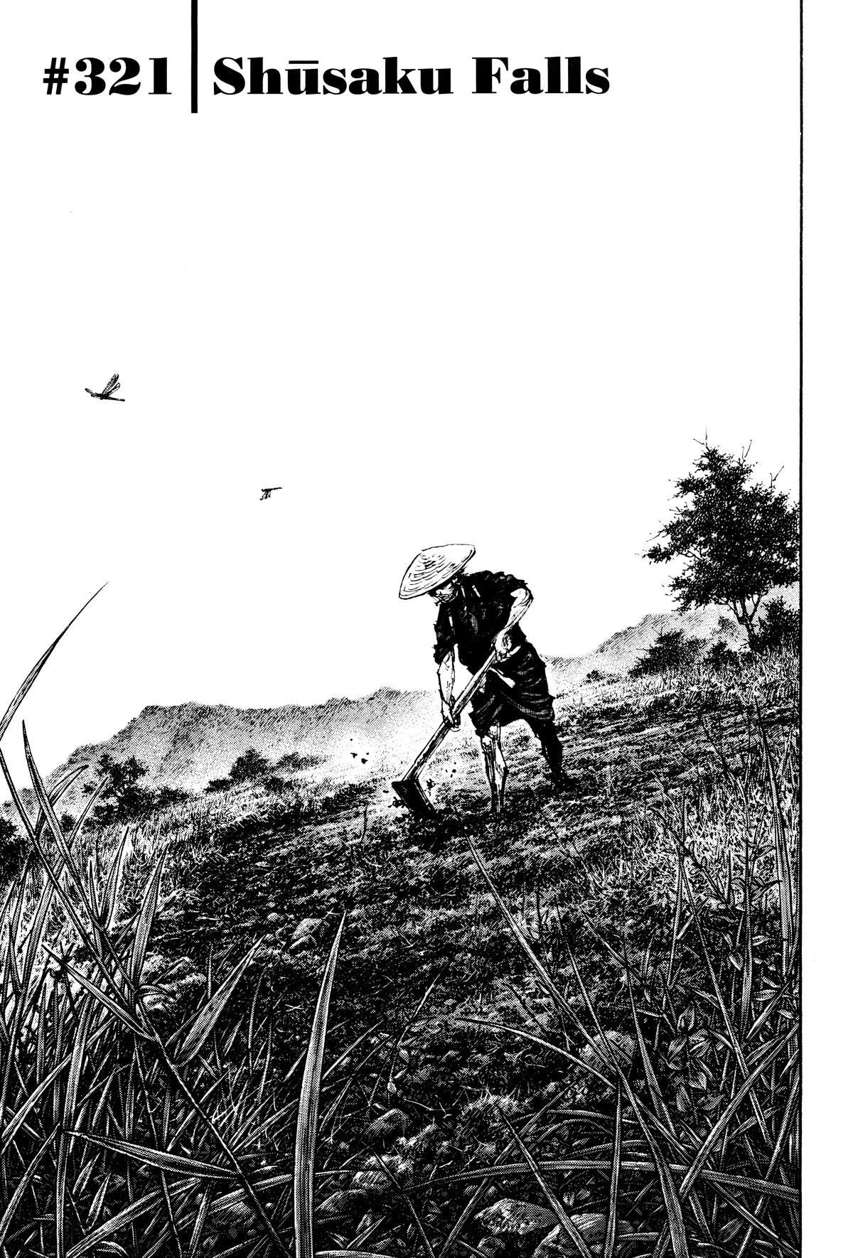 Read Vagabond Manga Online