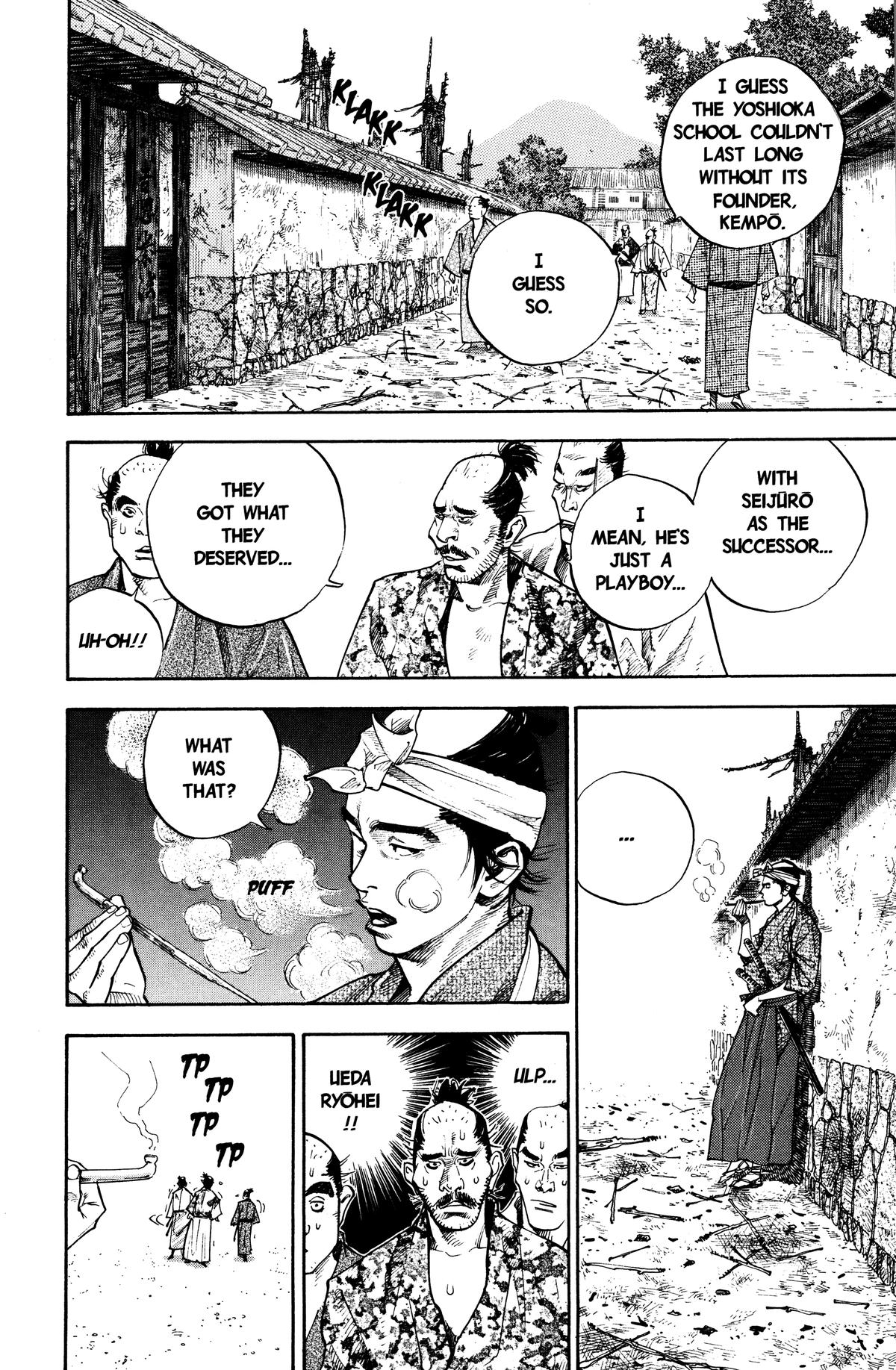 Read Vagabond Manga Online