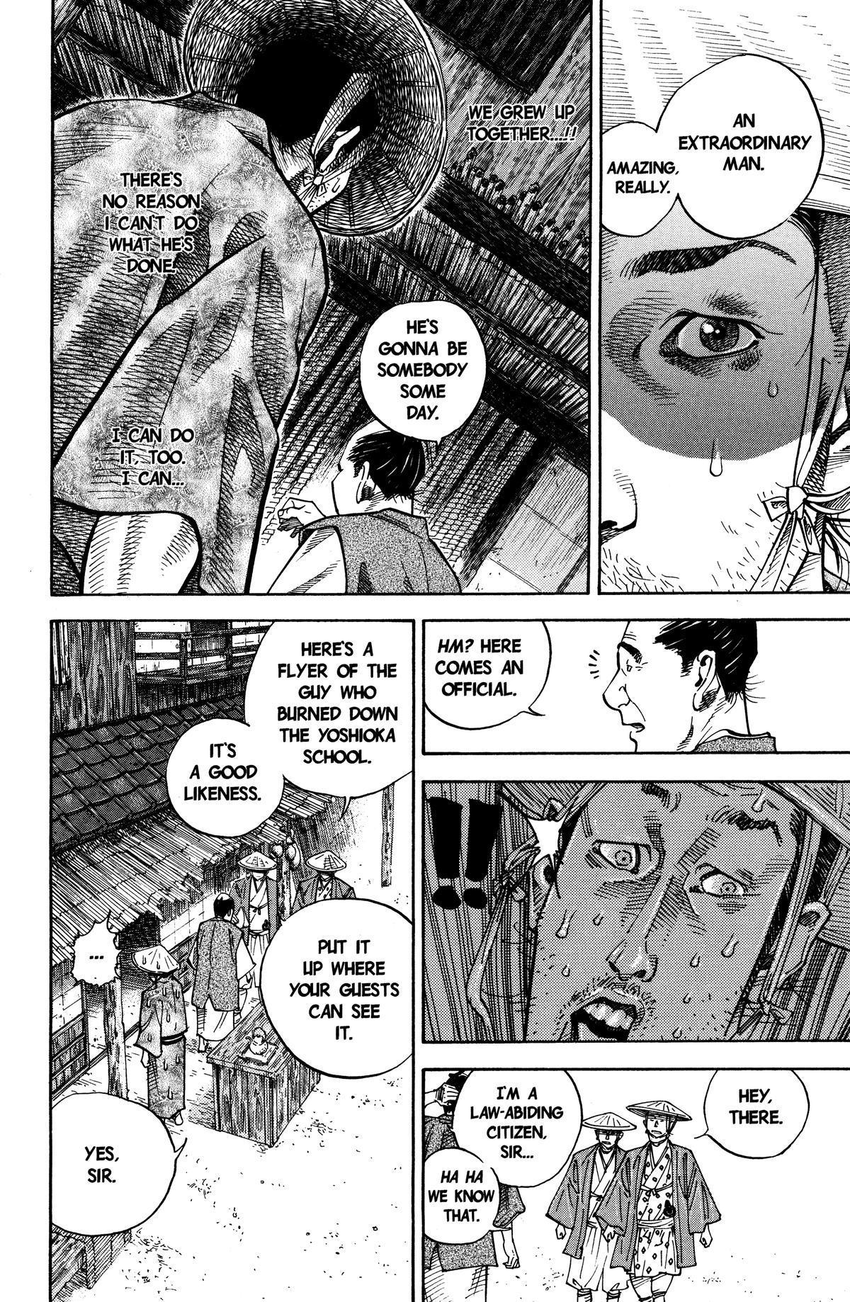Read Vagabond Manga Online