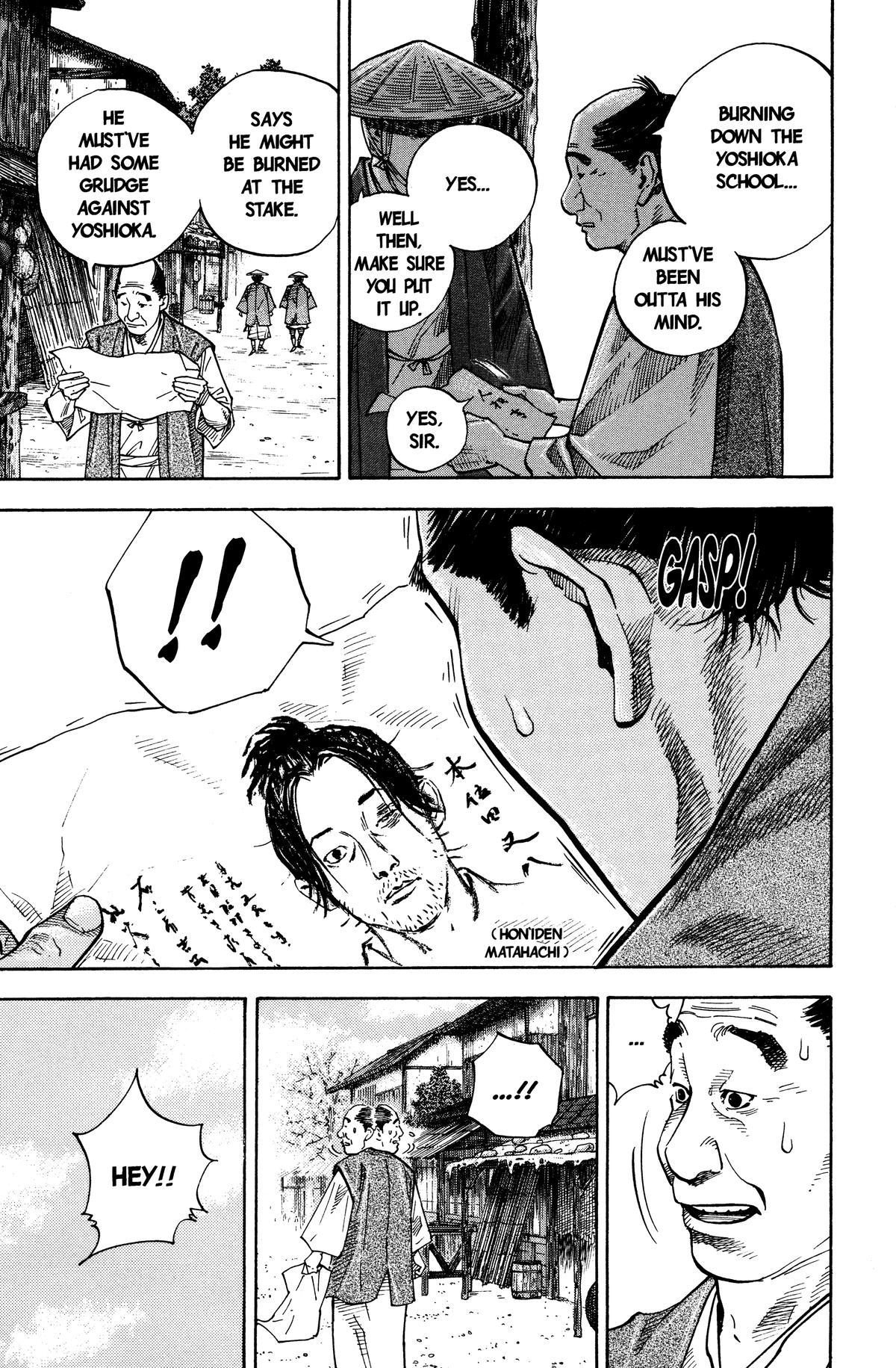Read Vagabond Manga Online