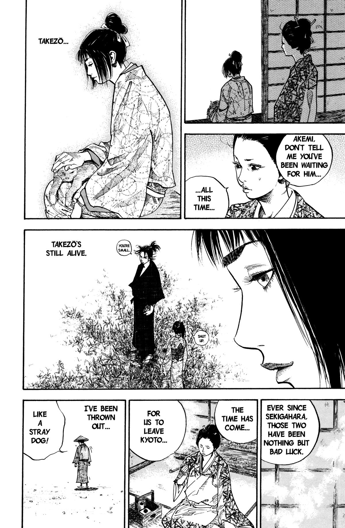 Read Vagabond Manga Online