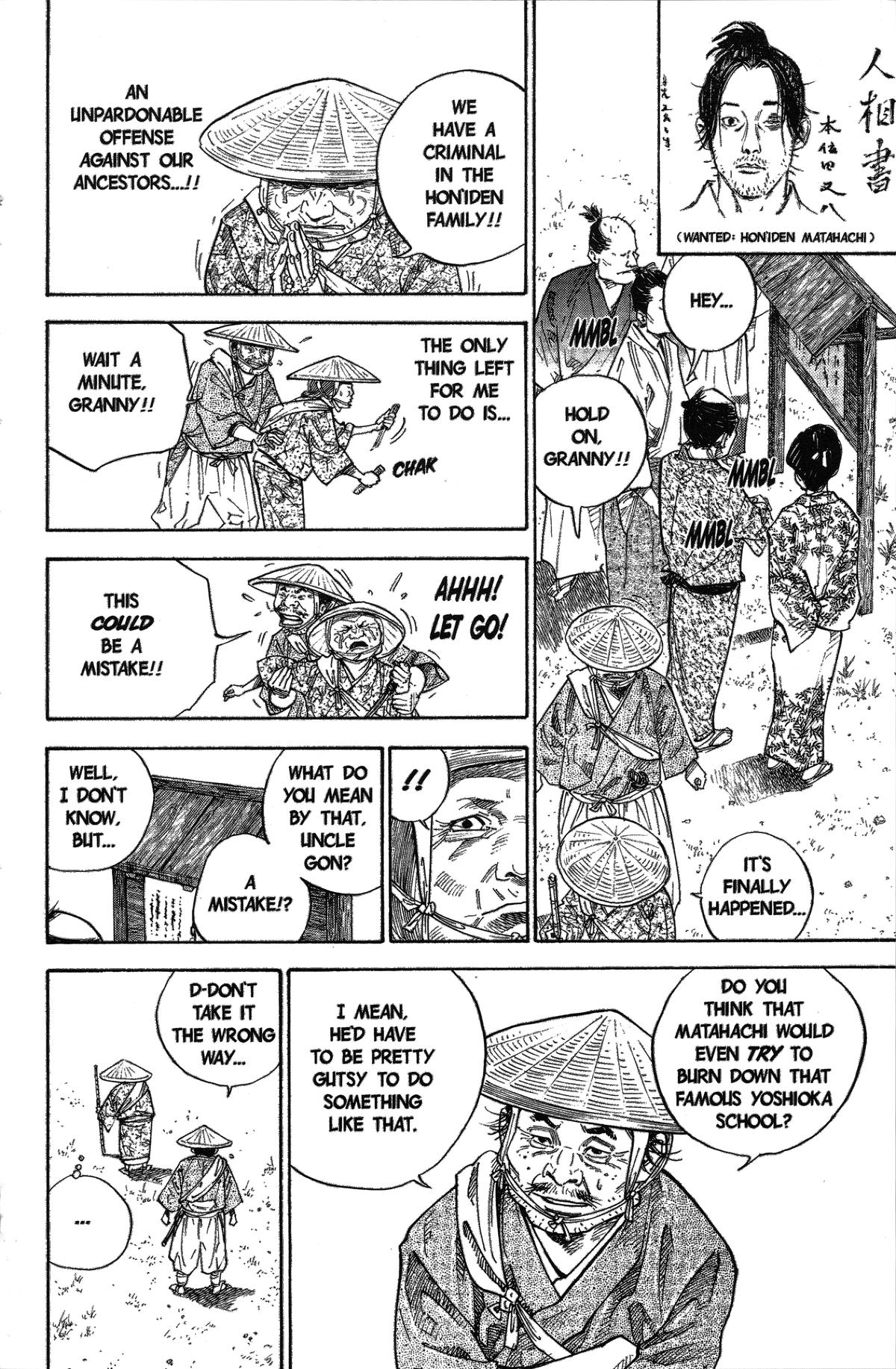 Read Vagabond Manga Online
