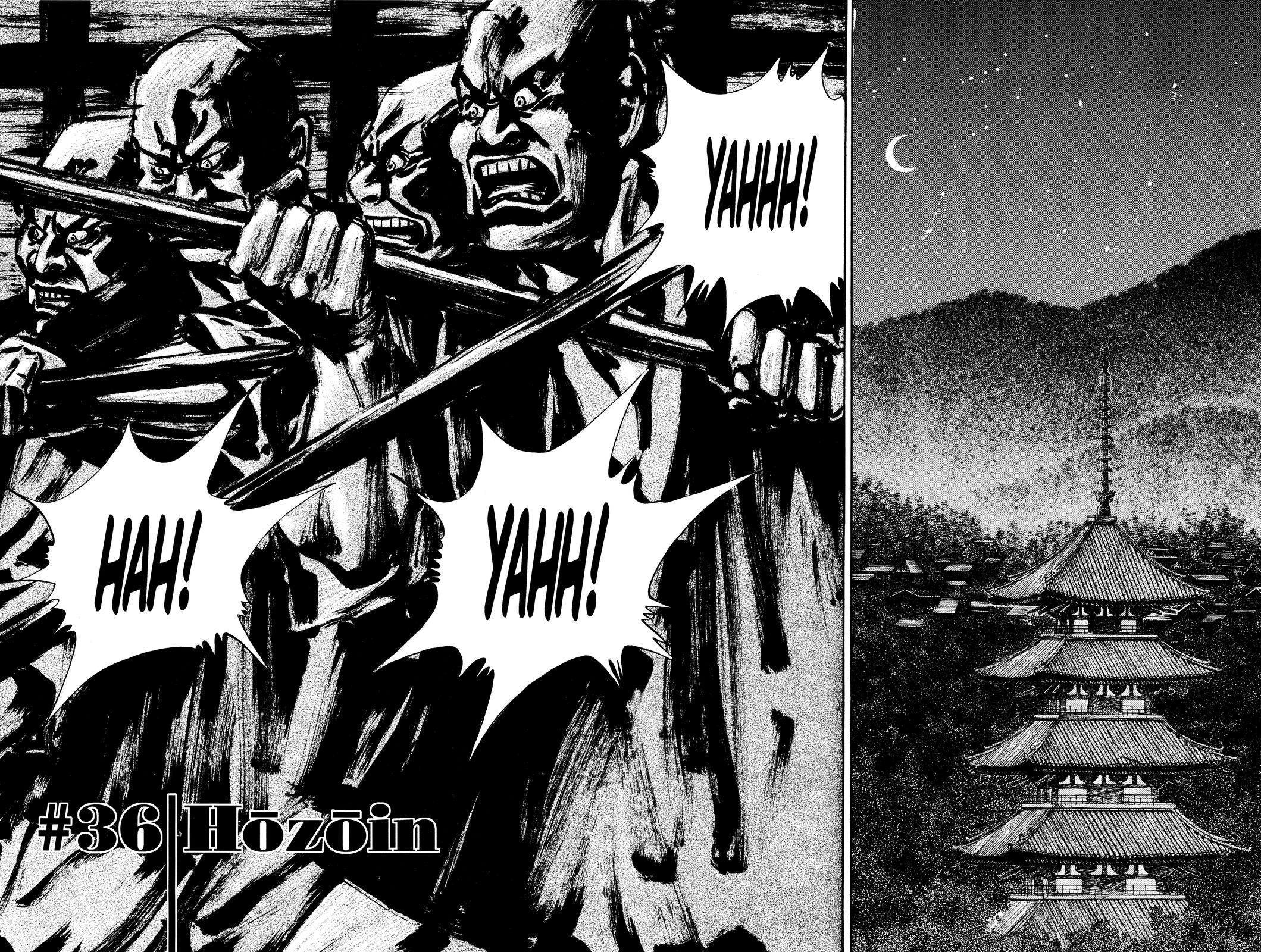 Read Vagabond Manga Online