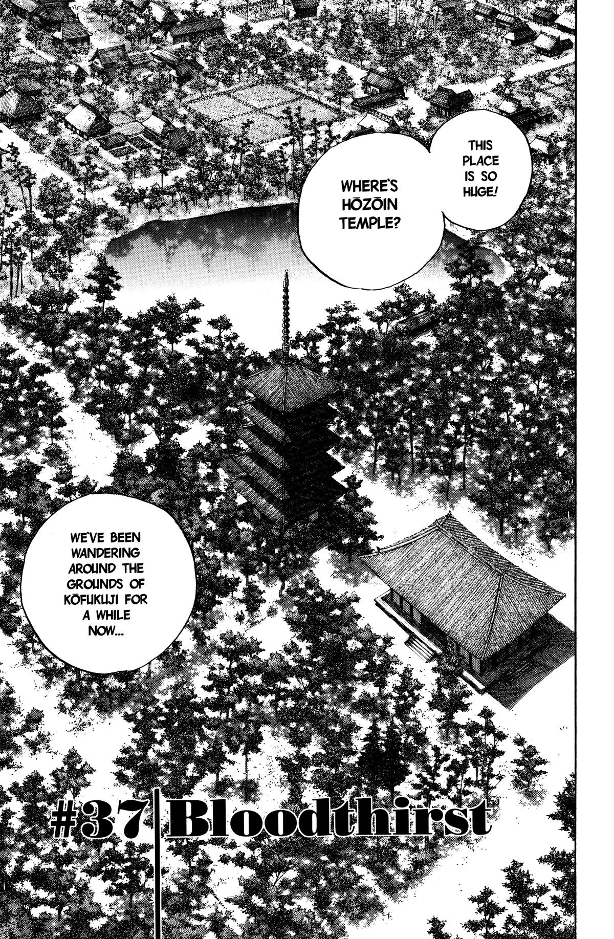 Read Vagabond Manga Online