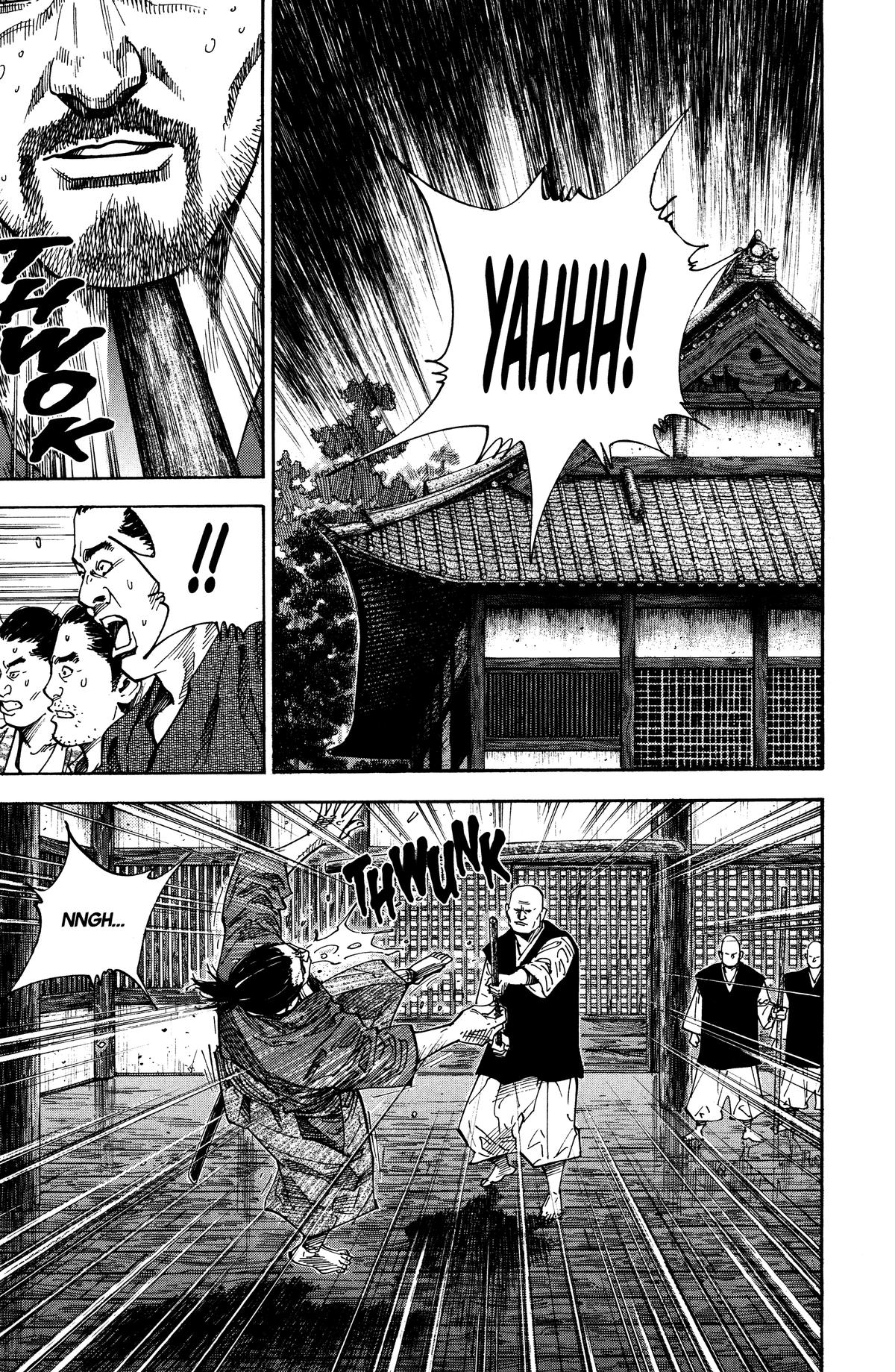 Read Vagabond Manga Online