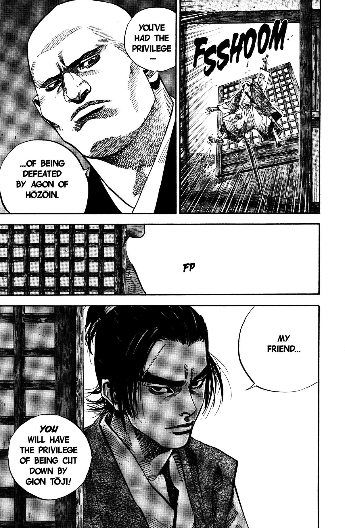 Read Vagabond Manga Online