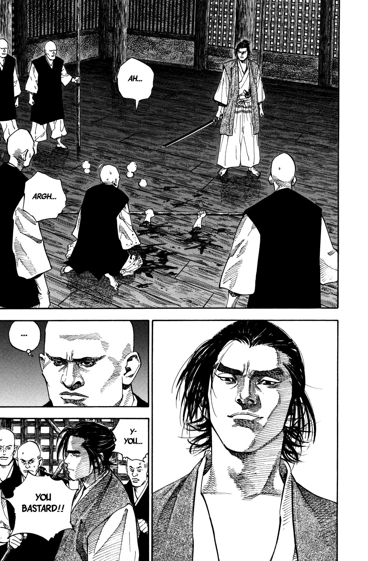 Read Vagabond Manga Online
