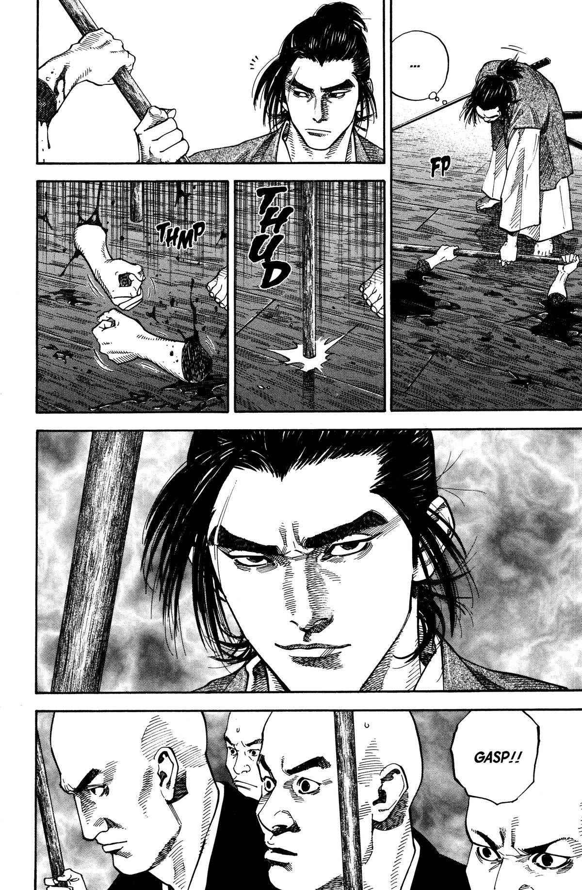 Read Vagabond Manga Online