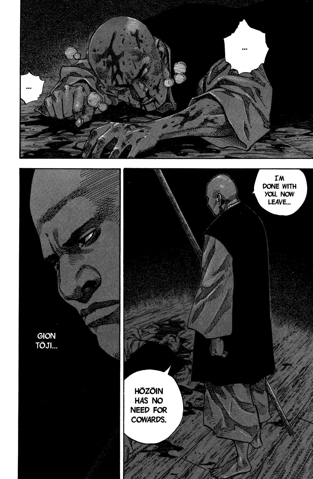 Read Vagabond Manga Online