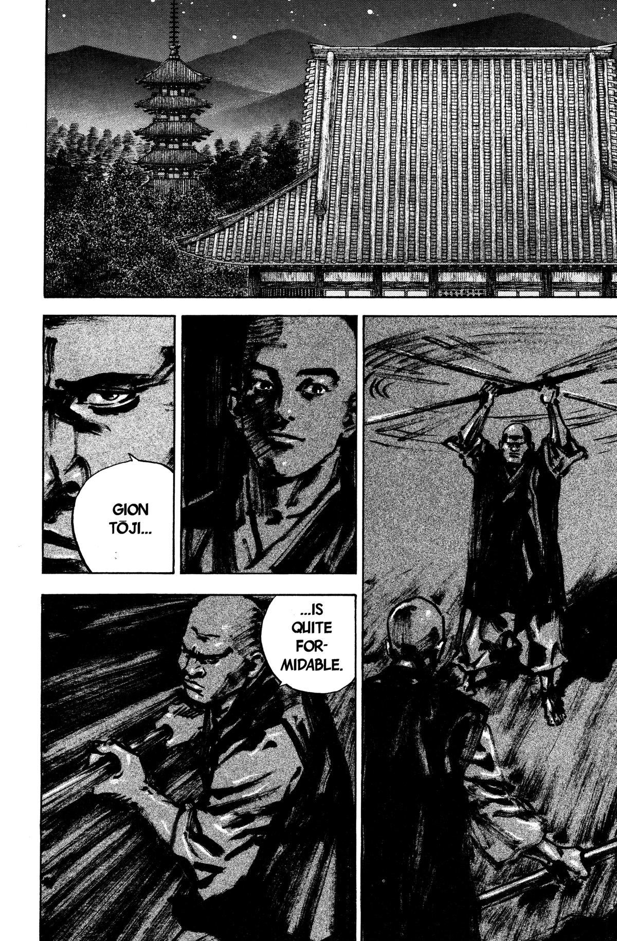 Read Vagabond Manga Online