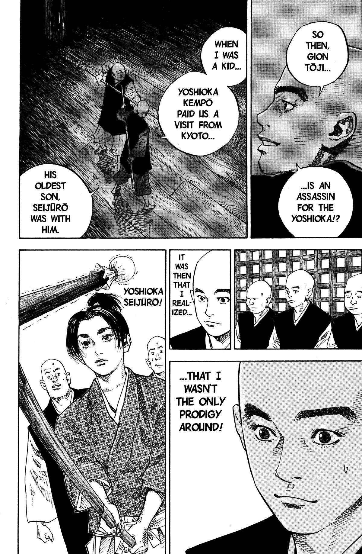 Read Vagabond Manga Online