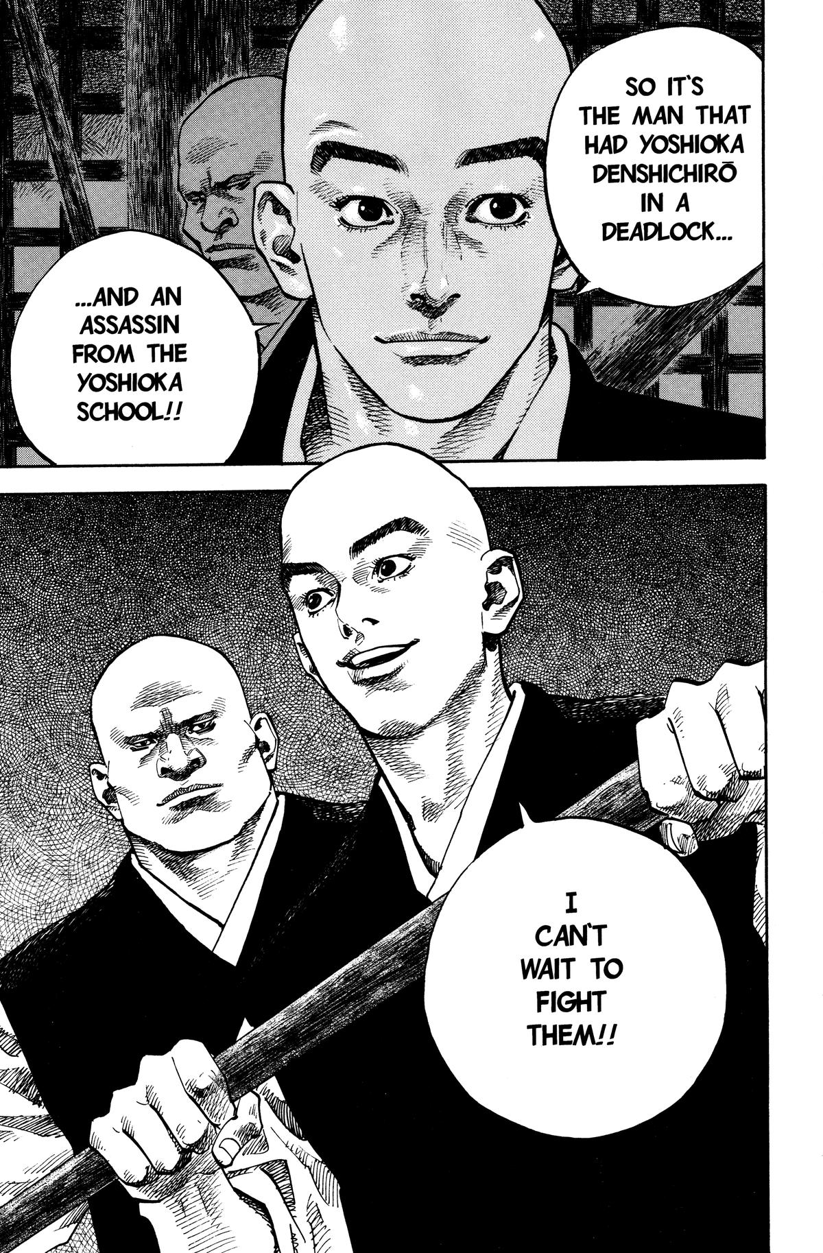 Read Vagabond Manga Online