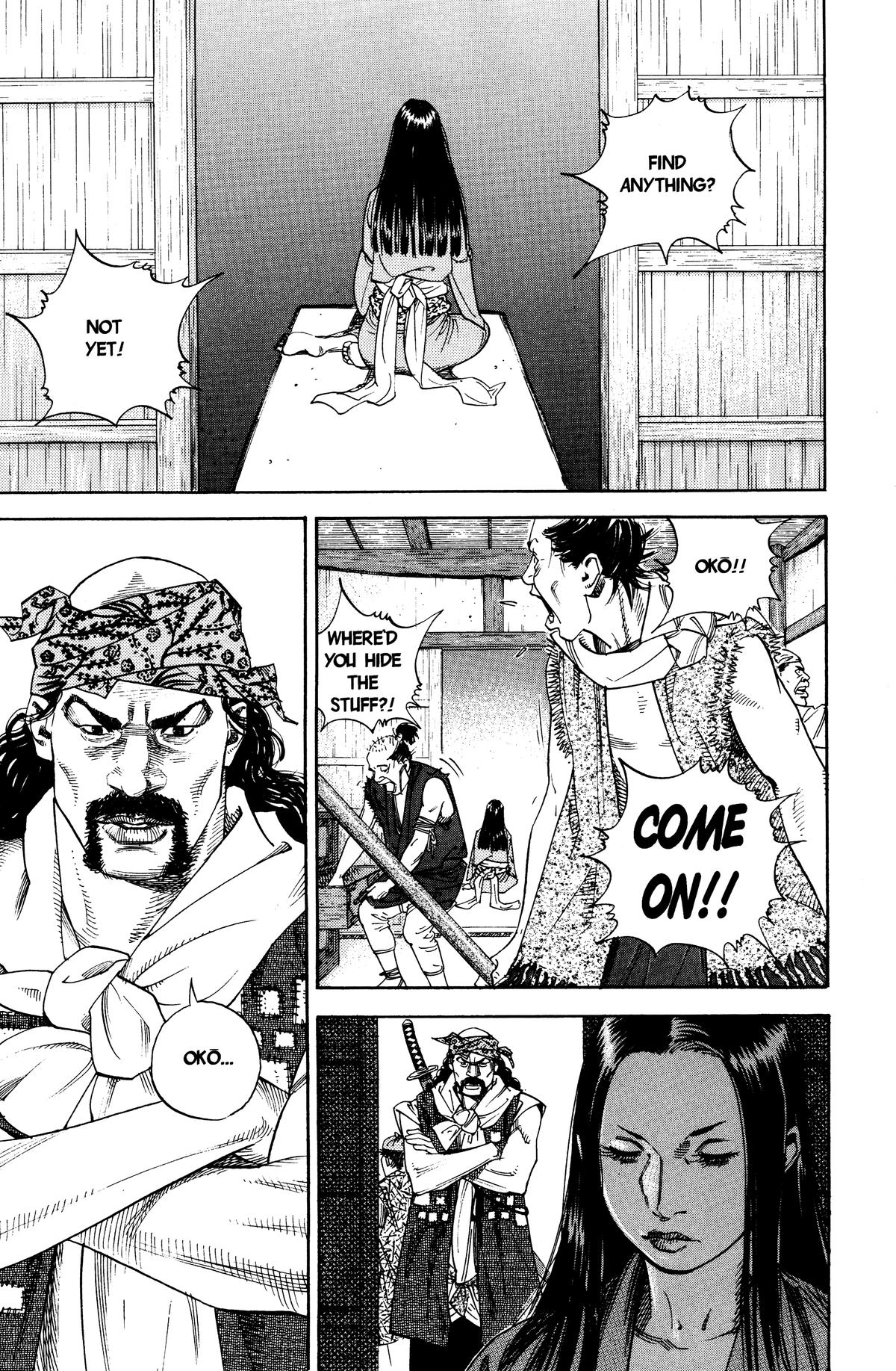 Read Vagabond Manga Online