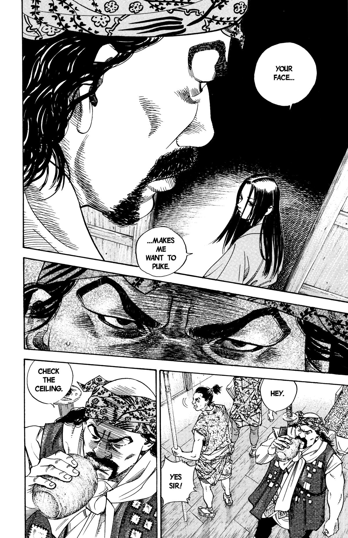 Read Vagabond Manga Online