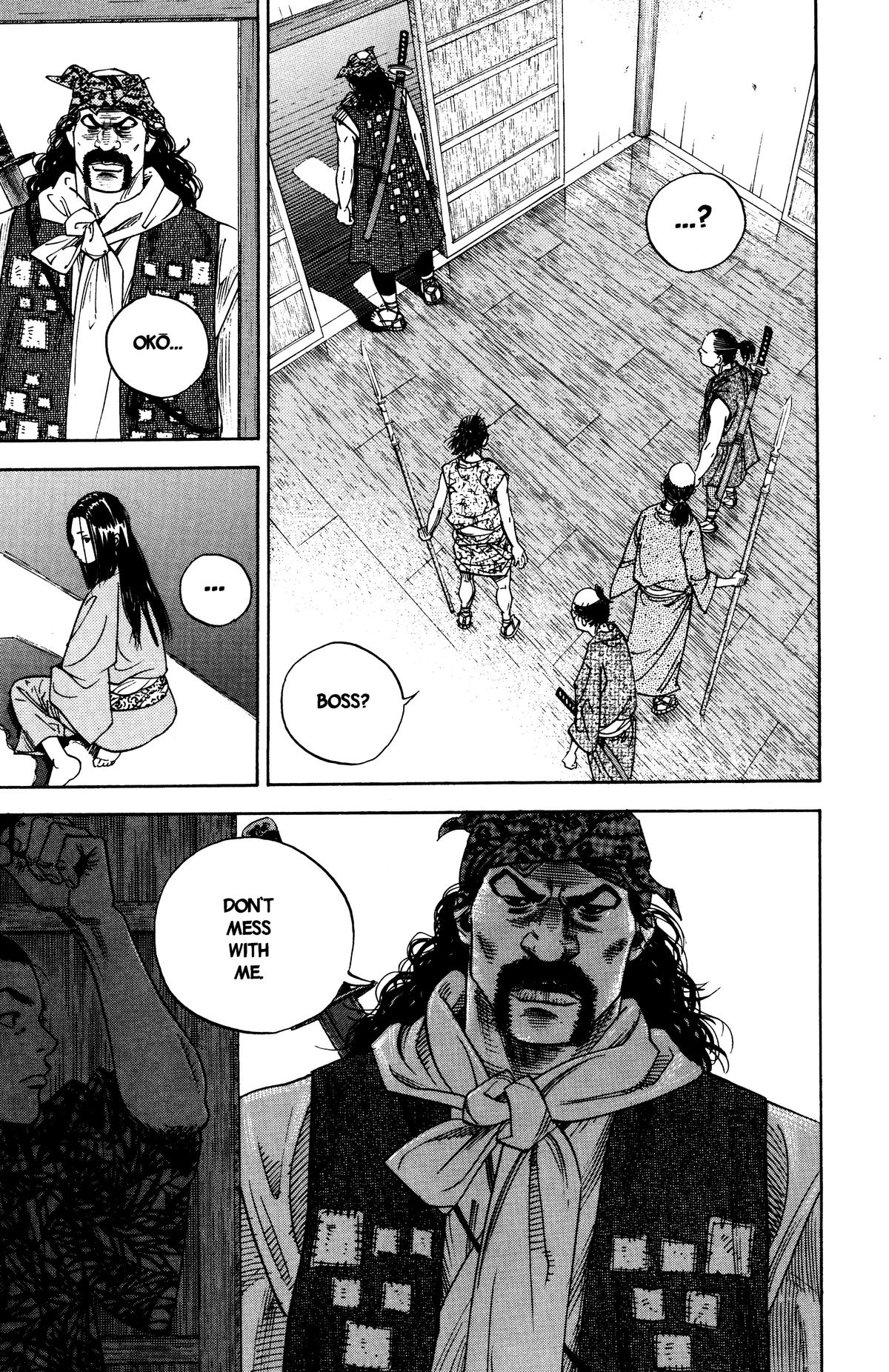 Read Vagabond Manga Online