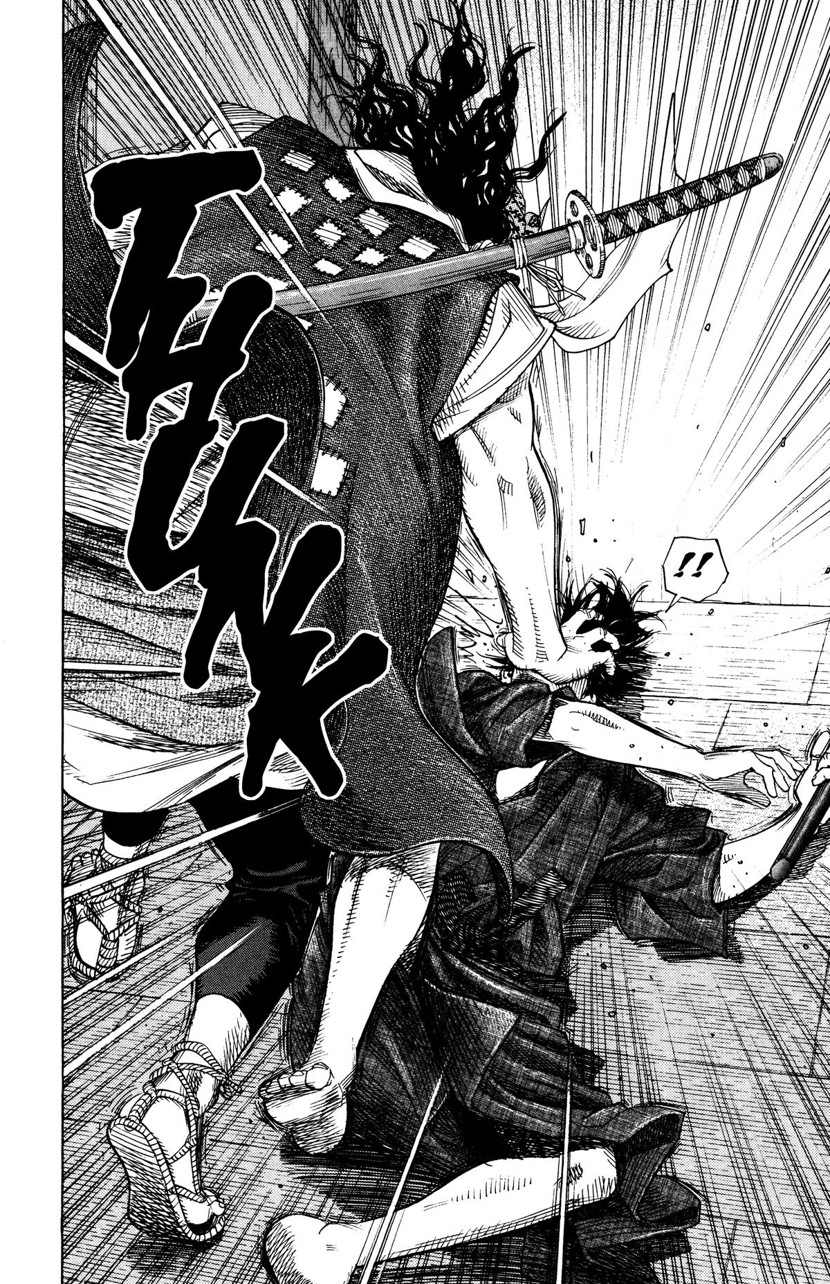 Read Vagabond Manga Online