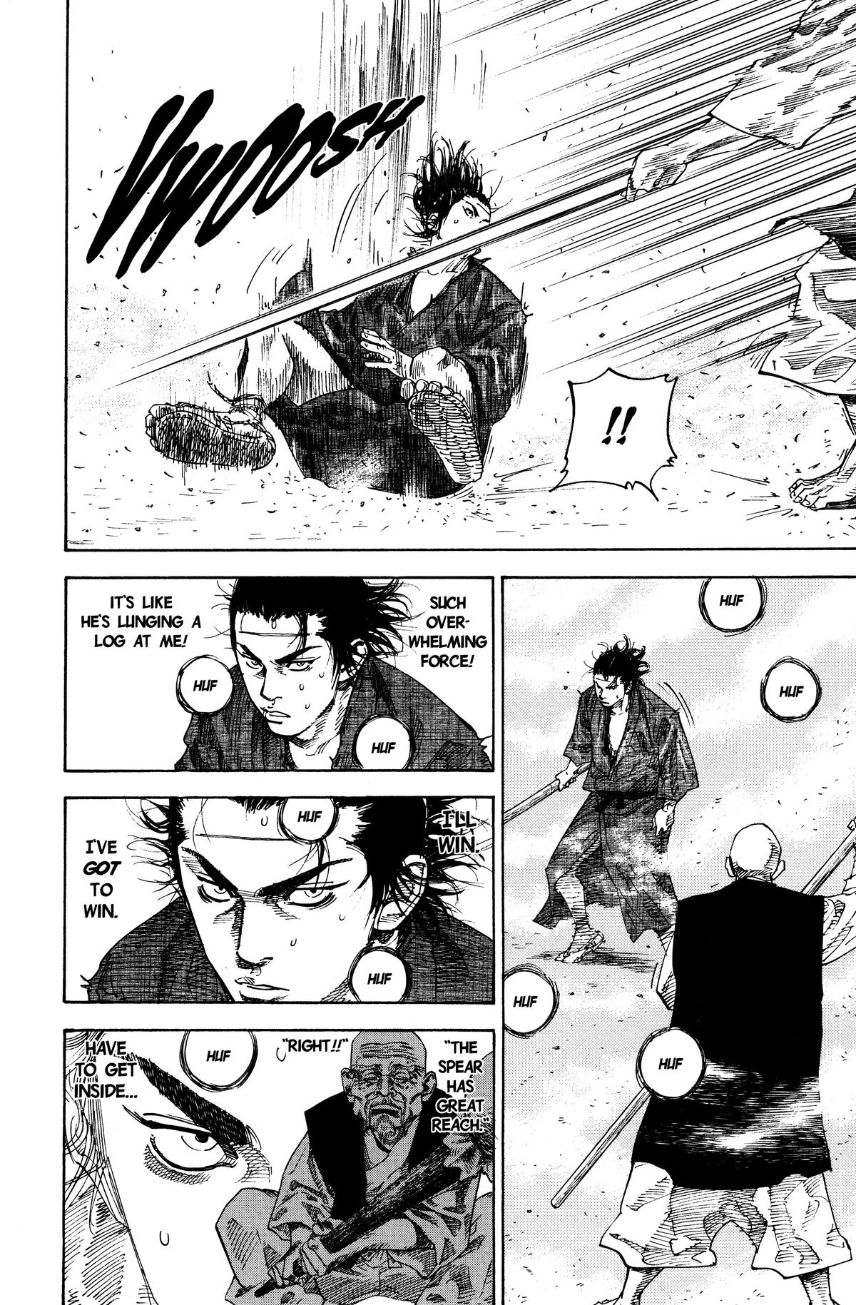 Read Vagabond Manga Online