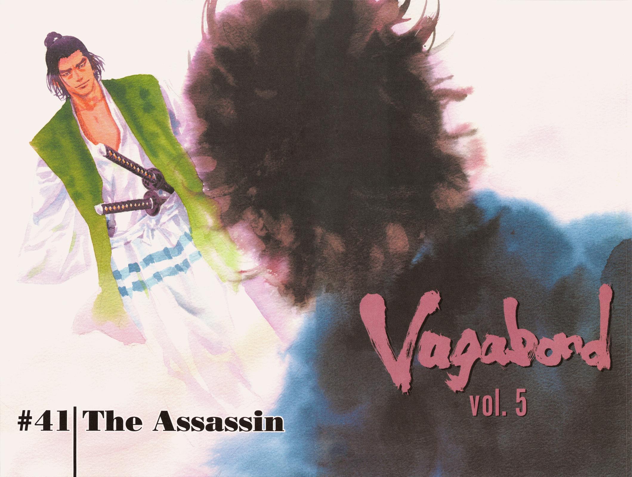 Read Vagabond Manga Online
